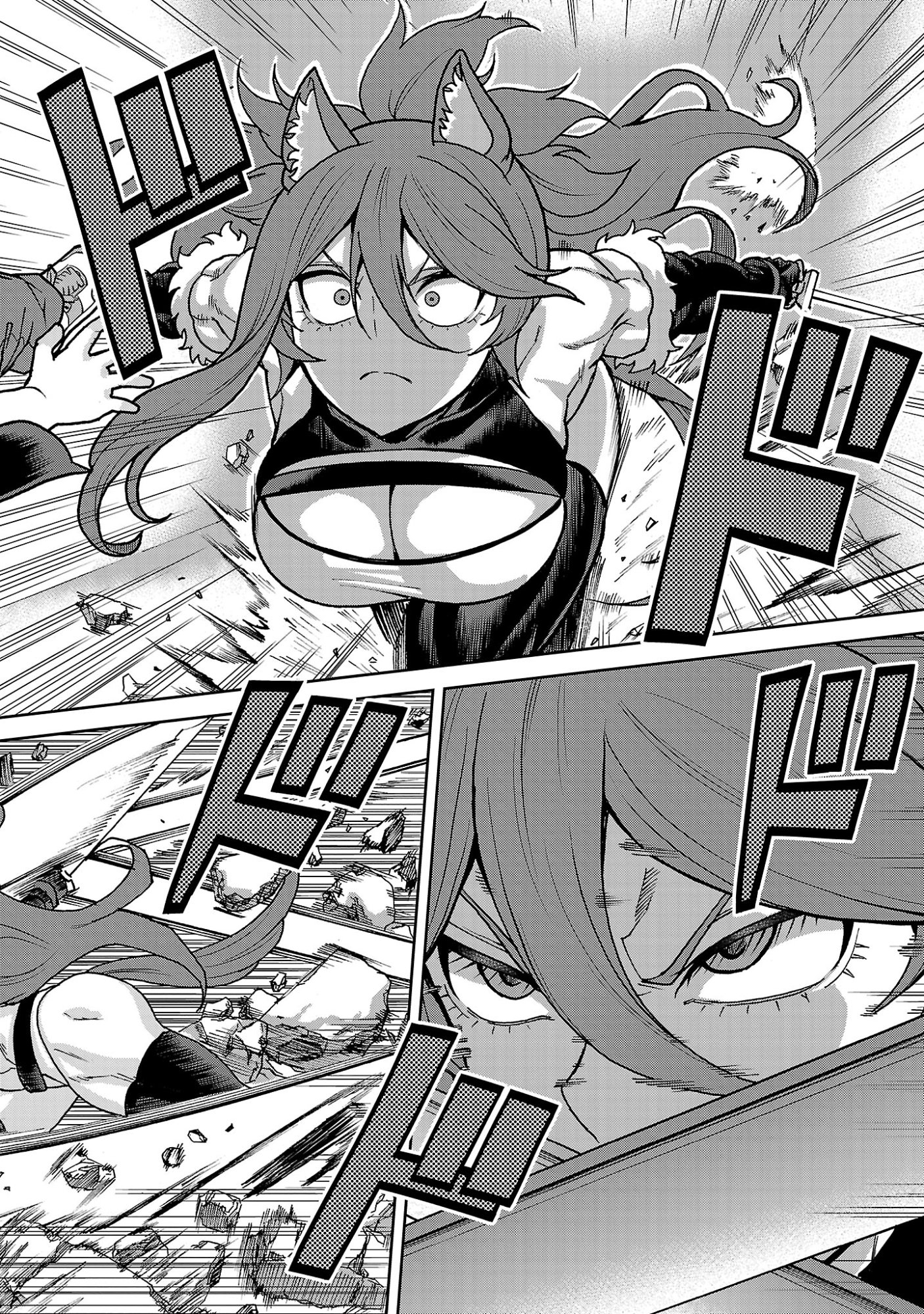 Mazoku no Musume-tachi to Okuru Midareta Isekai Seikatsu Chapter 8 10ページ