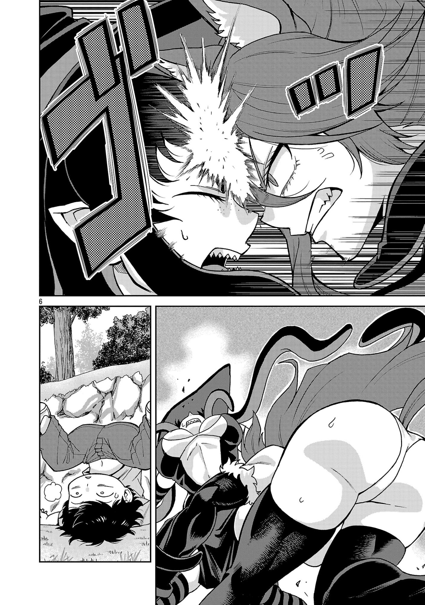 Mazoku no Musume-tachi to Okuru Midareta Isekai Seikatsu Chapter 9 6ページ