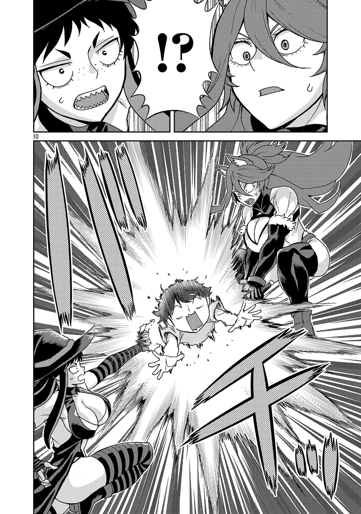 Mazoku no Musume-tachi to Okuru Midareta Isekai Seikatsu Chapter 9 10ページ