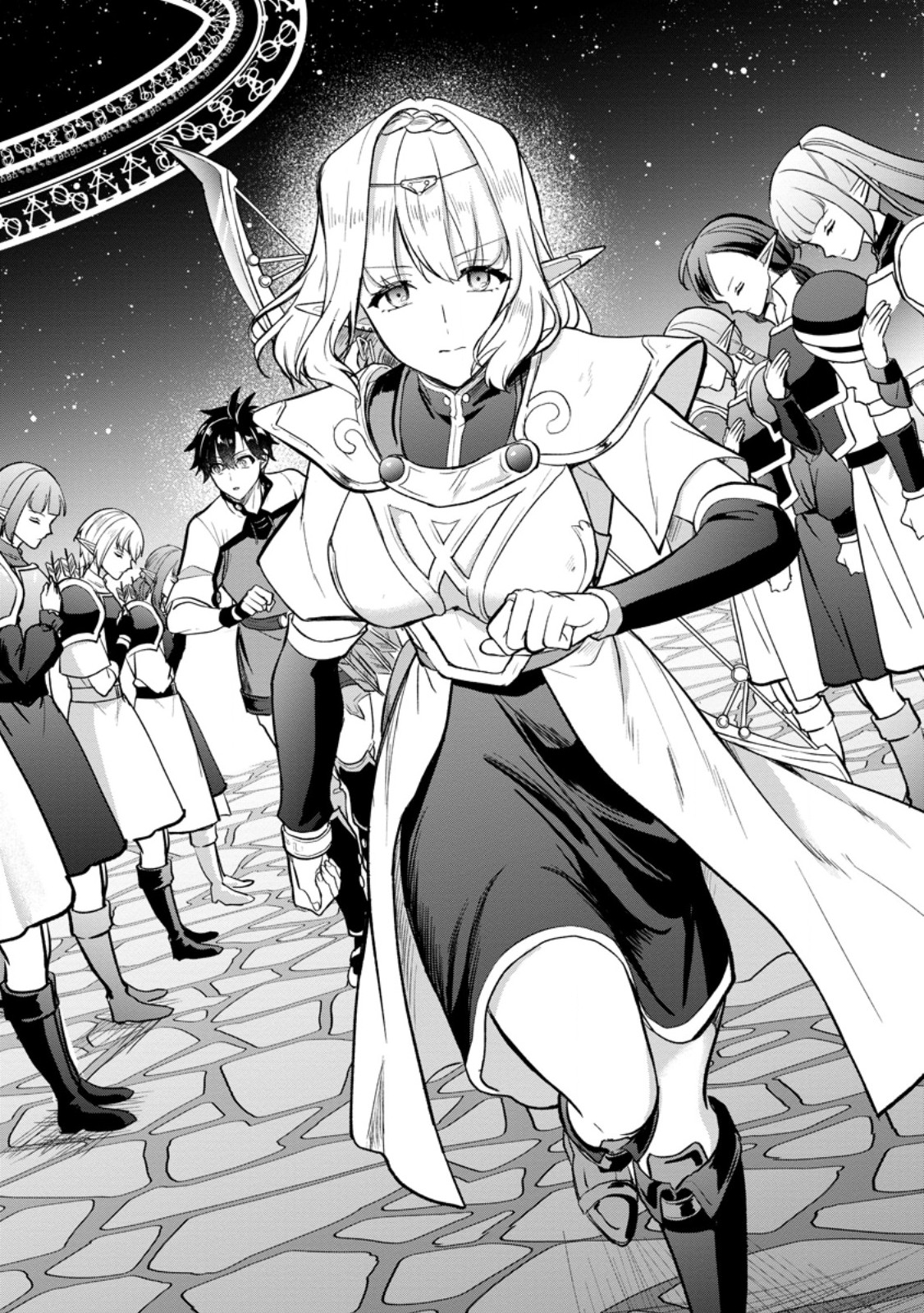 Nise Sekai Tensei Chapter 4.1 10ページ