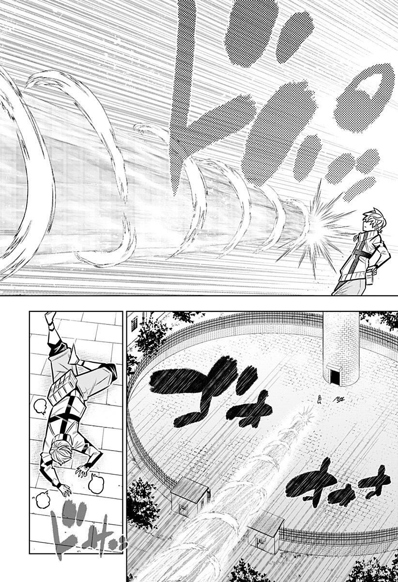 Boku no Buki wa Kougekiryoku 1 no Hari shikanai Chapter 173 10ページ