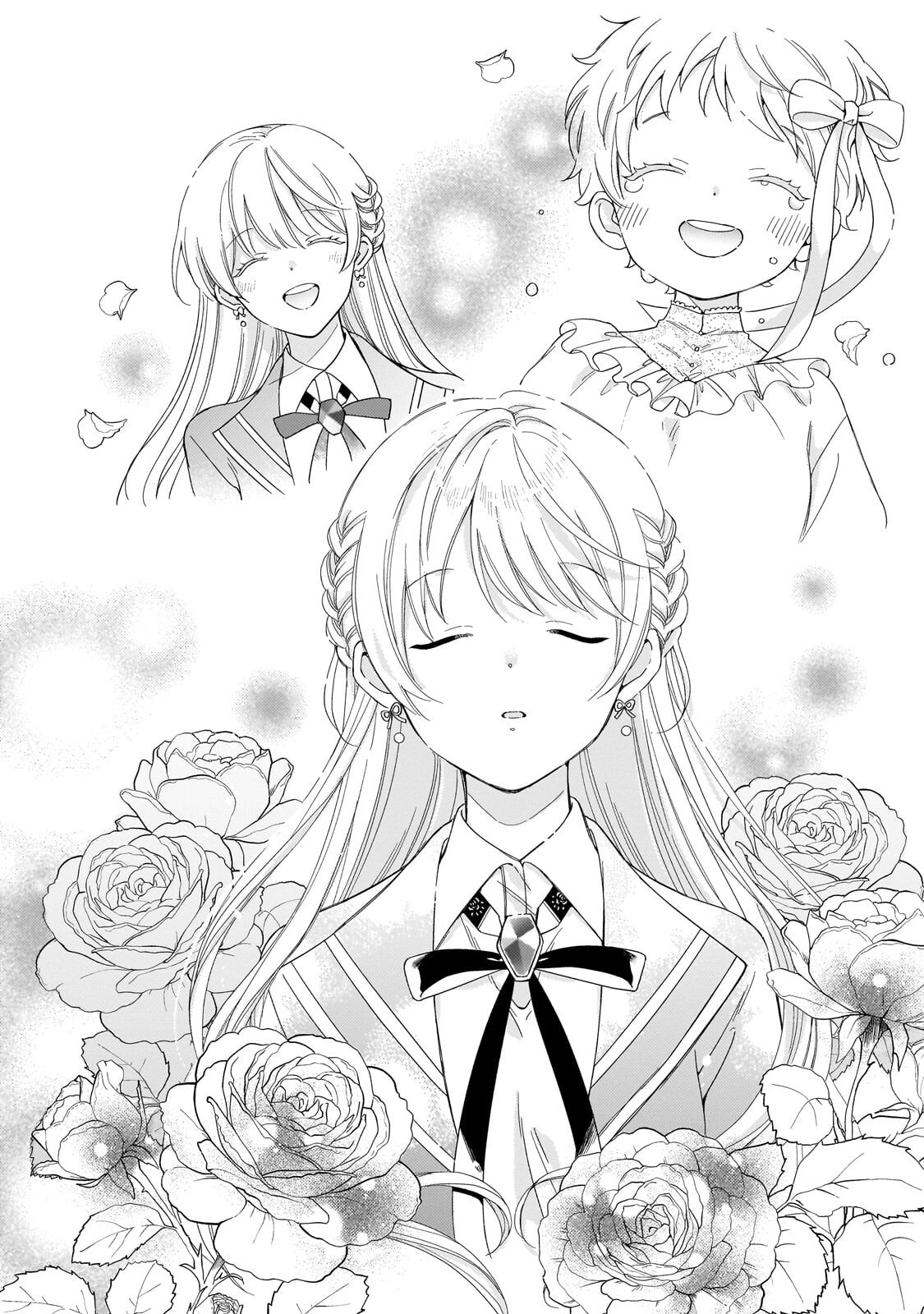 Gozen Reiji, Tokenai Mahou wo Watashi ni Kakete! Chapter 6.2 11ページ