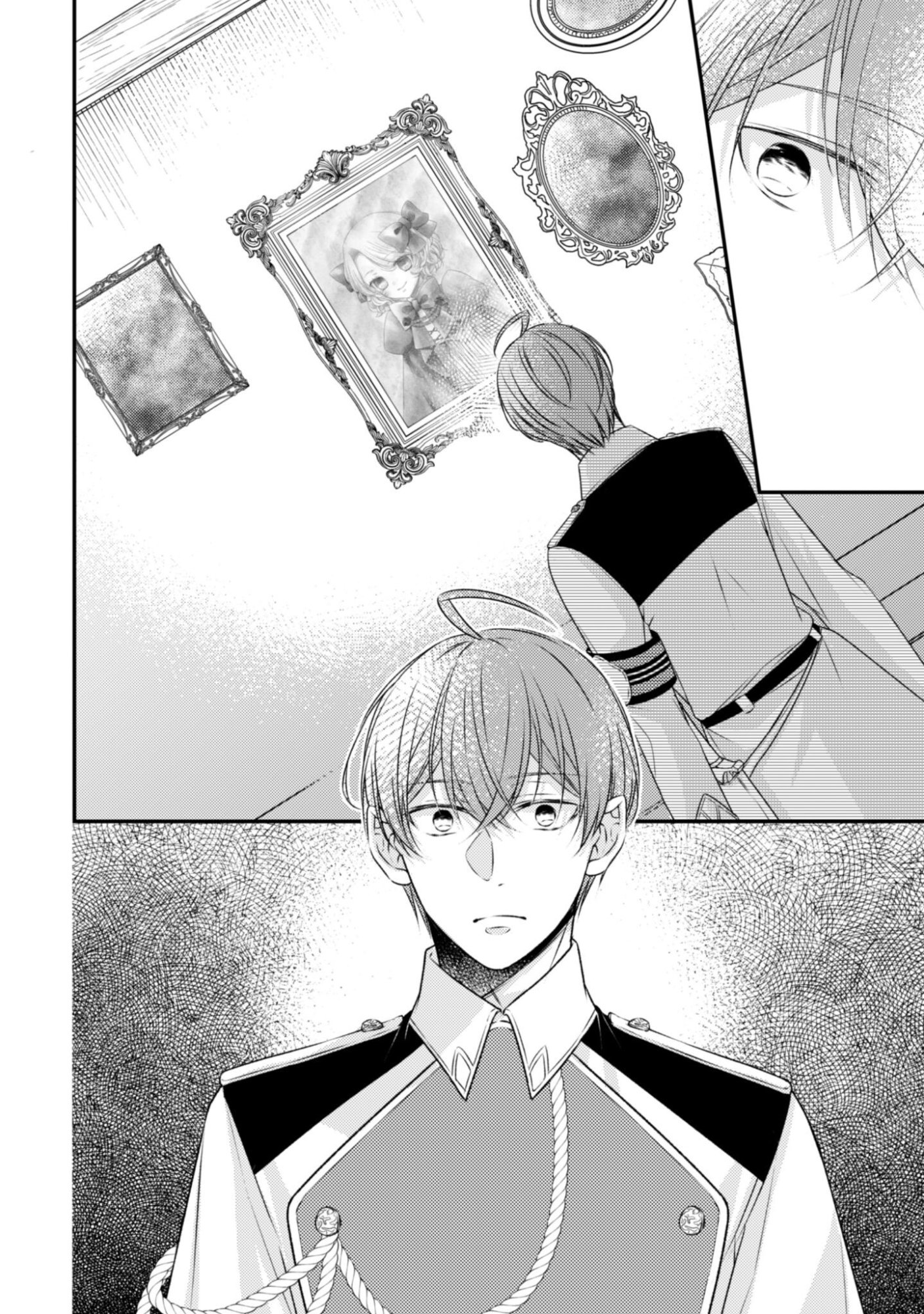 Dokubara no Majo wa Shizuka ni Kurashitai noni Chapter 6.2 17ページ