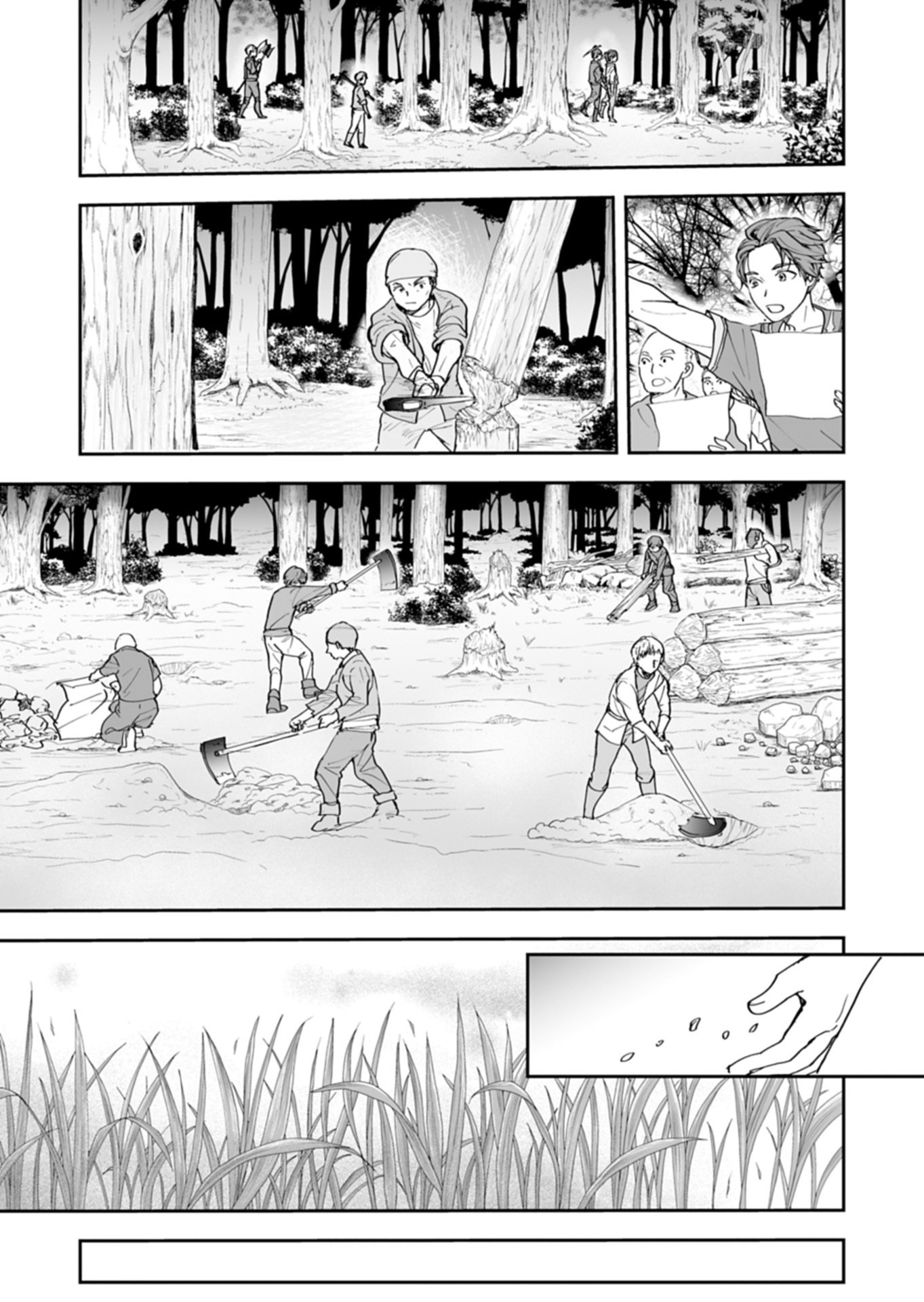 Fuun na Tenseisha - Sake Zukuri de Ryouchi Kaikaku Shichaimashita!? Chapter 3.1 11ページ