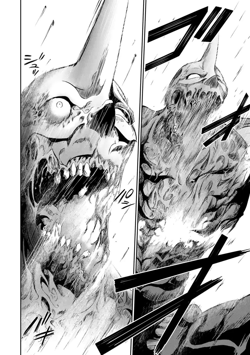Ossan Boukensha no Okureta Eiyuutan Chapter 10.6 5ページ