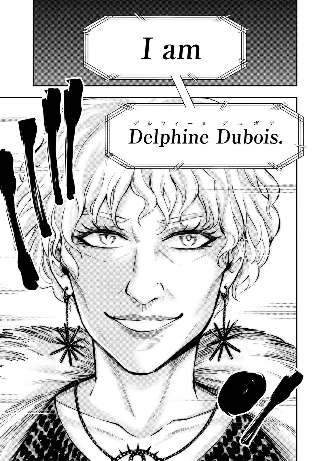 Hadowaka Nakata Chapter 73 7ページ