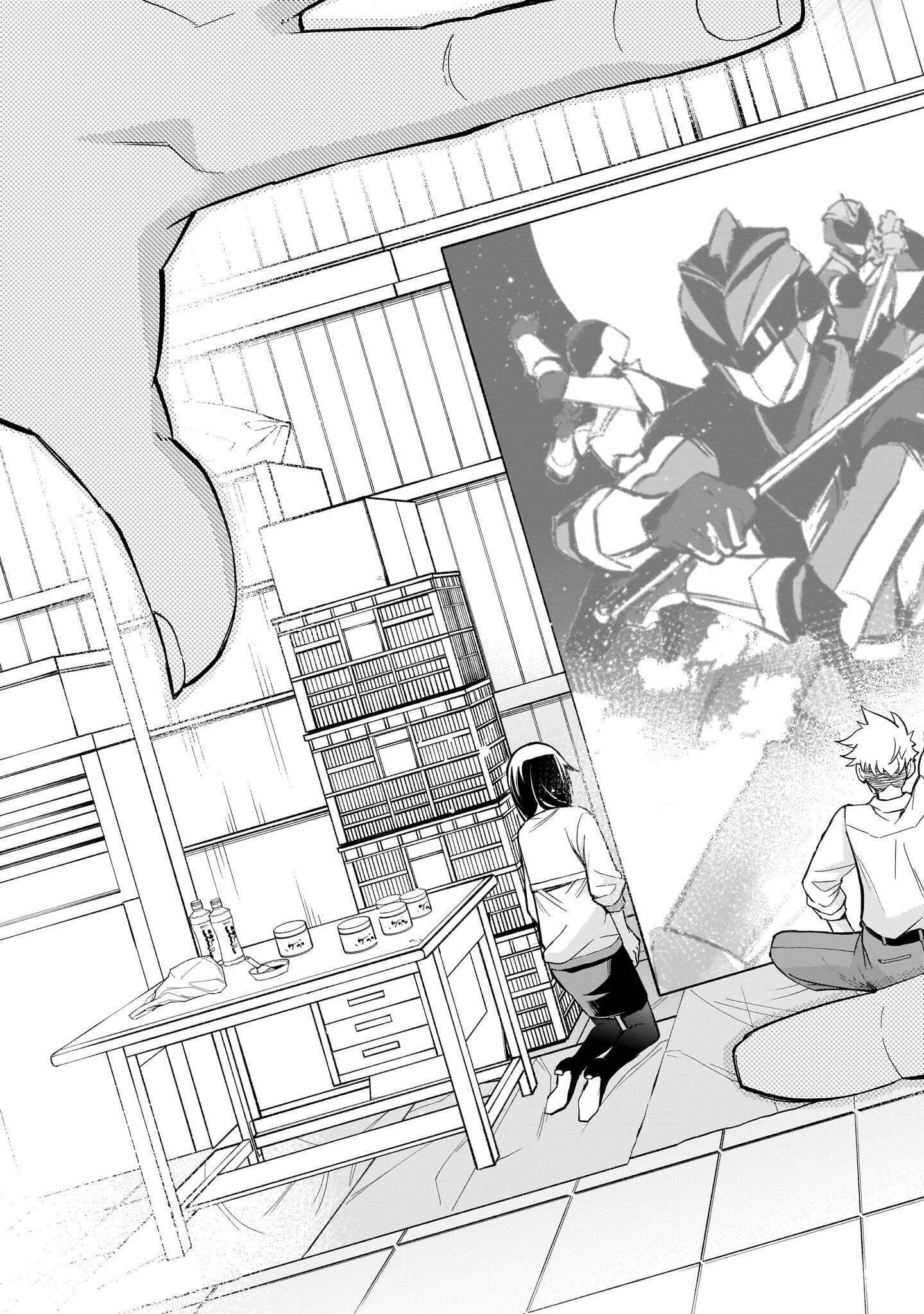 Ano Saisekijou de Hanataba wo Chapter 15 21ページ
