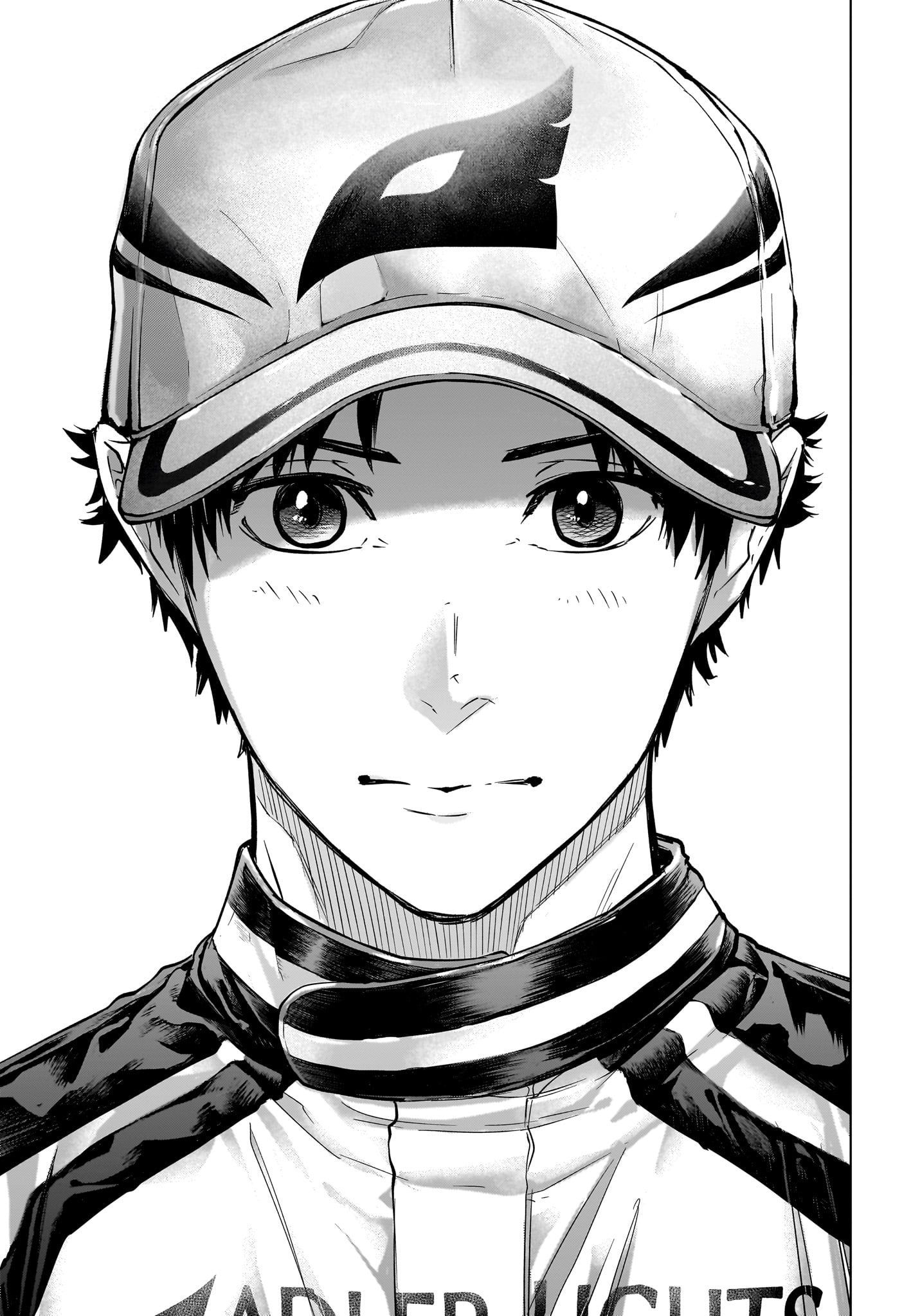 Hal Formula Chapter 15 5ページ
