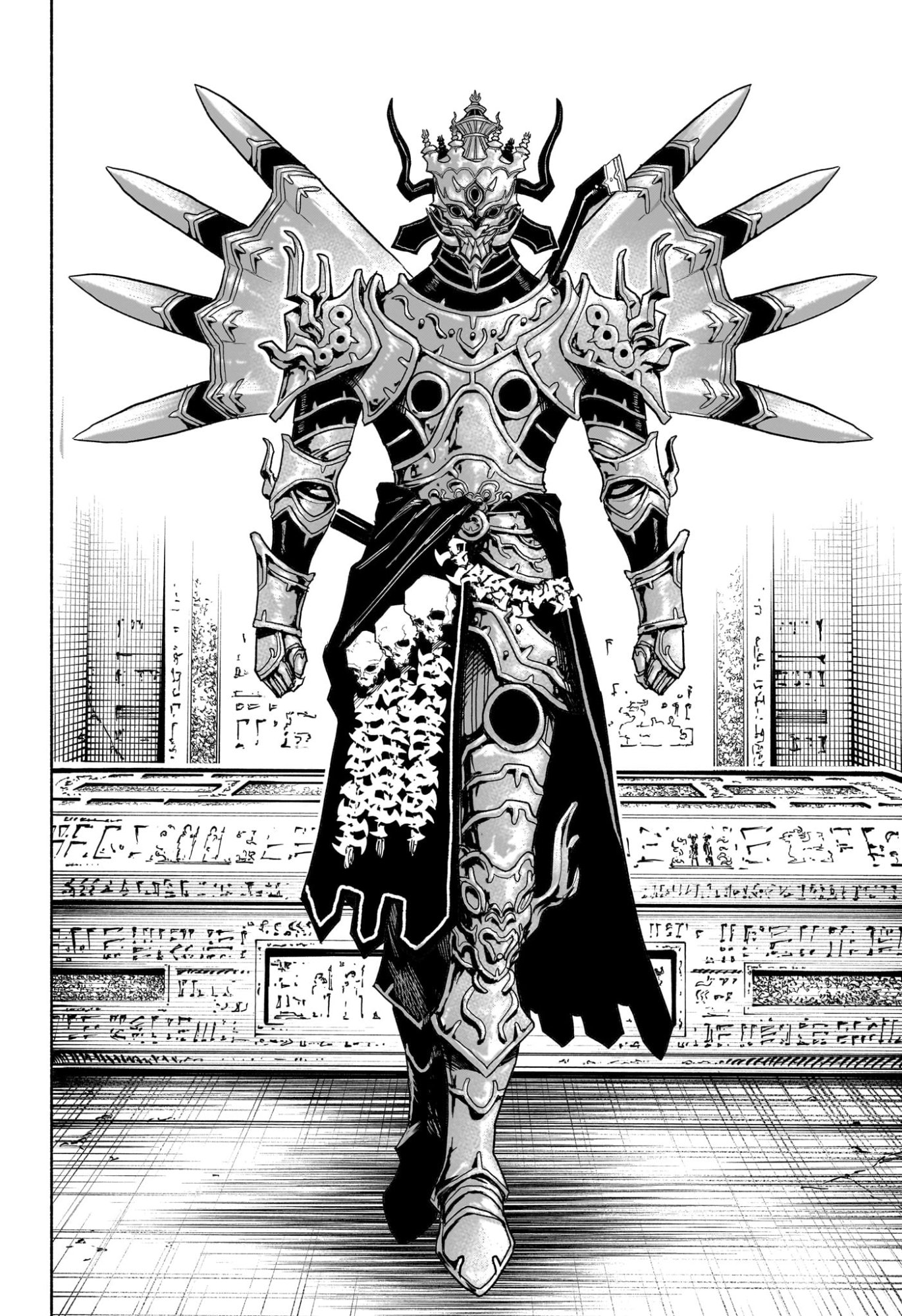 Cannon Master Chapter 16 16ページ