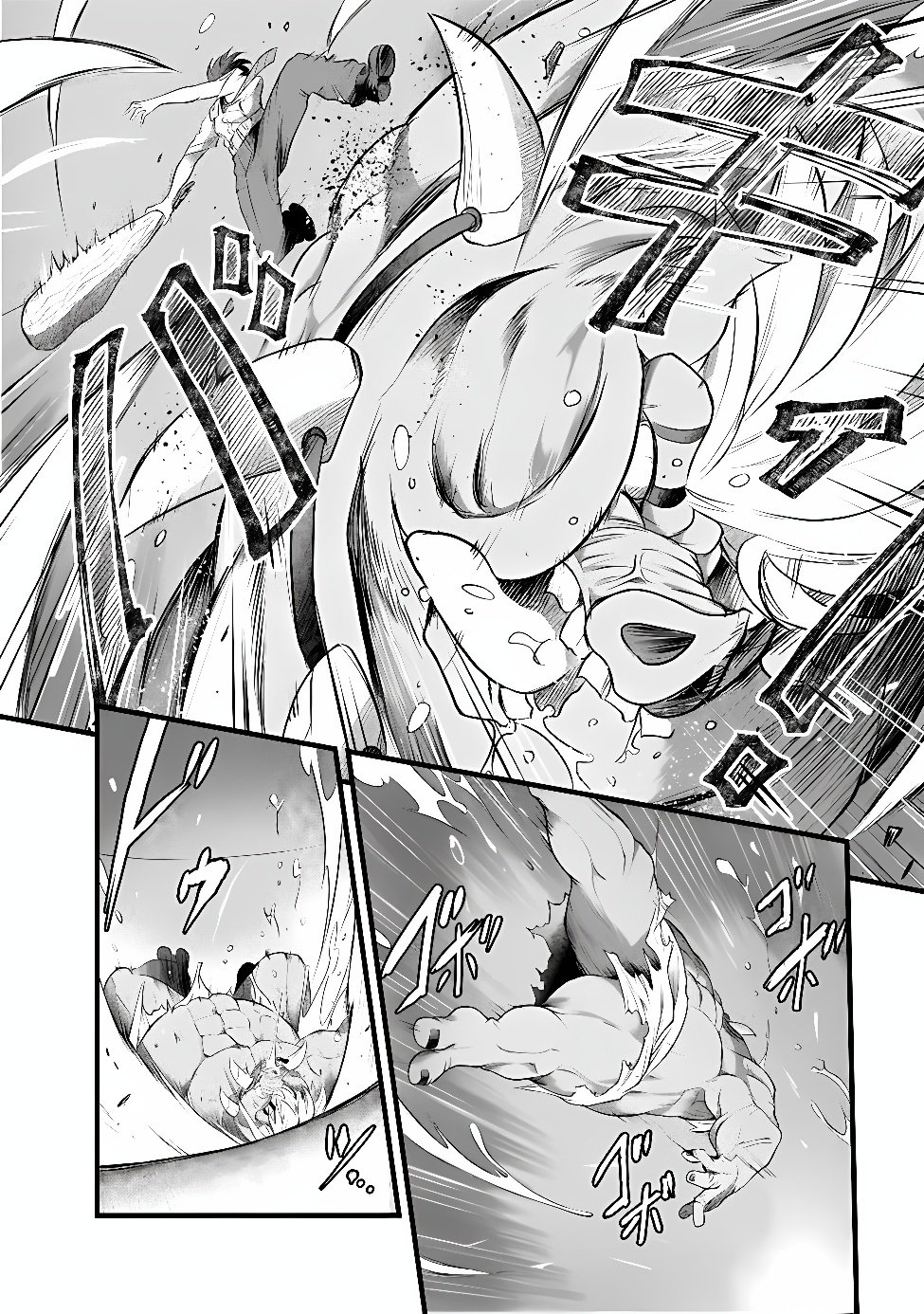 Boku no Kowareta Seigi wa Loop Suru Isekai de Ai to Tsumi wo Tenbin ni Kakeru Chapter 34.1 8ページ