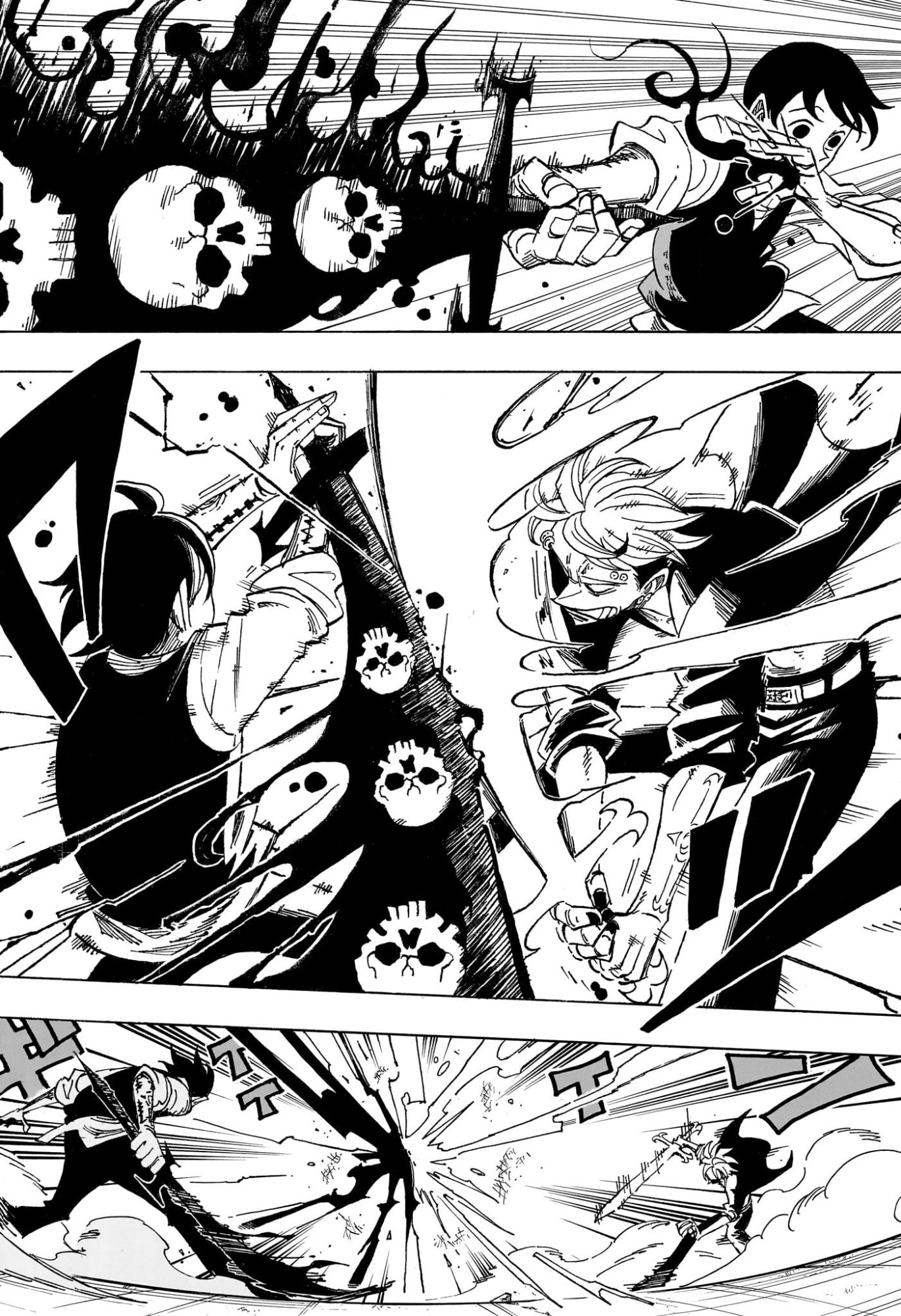 Exorcist no Kiyoshi-kun Chapter 112 4ページ