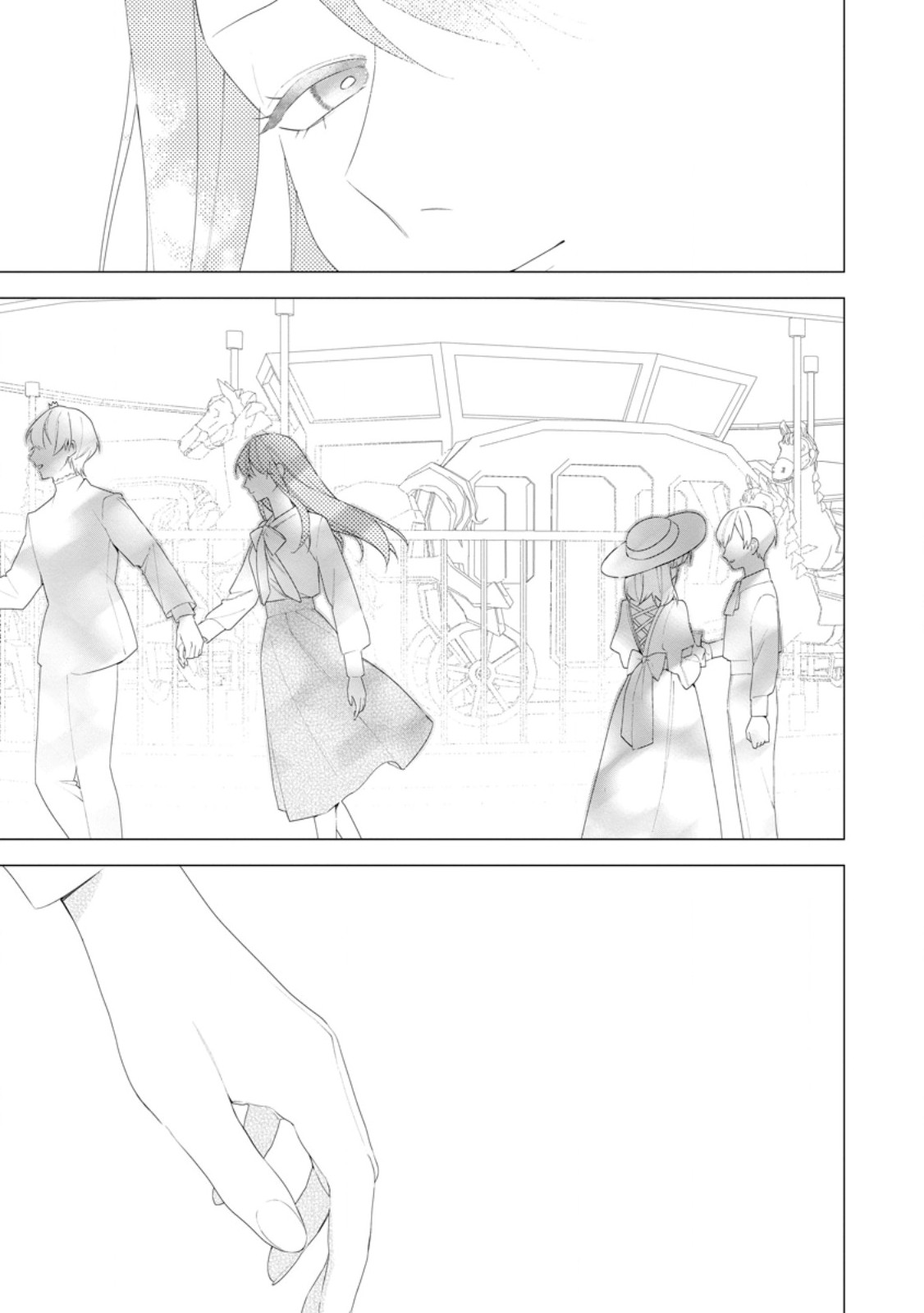 Akumu kara Mezameta Gouman Reijou wa Yarinaoshi wo Mosakuchuu Chapter 57.2 6ページ