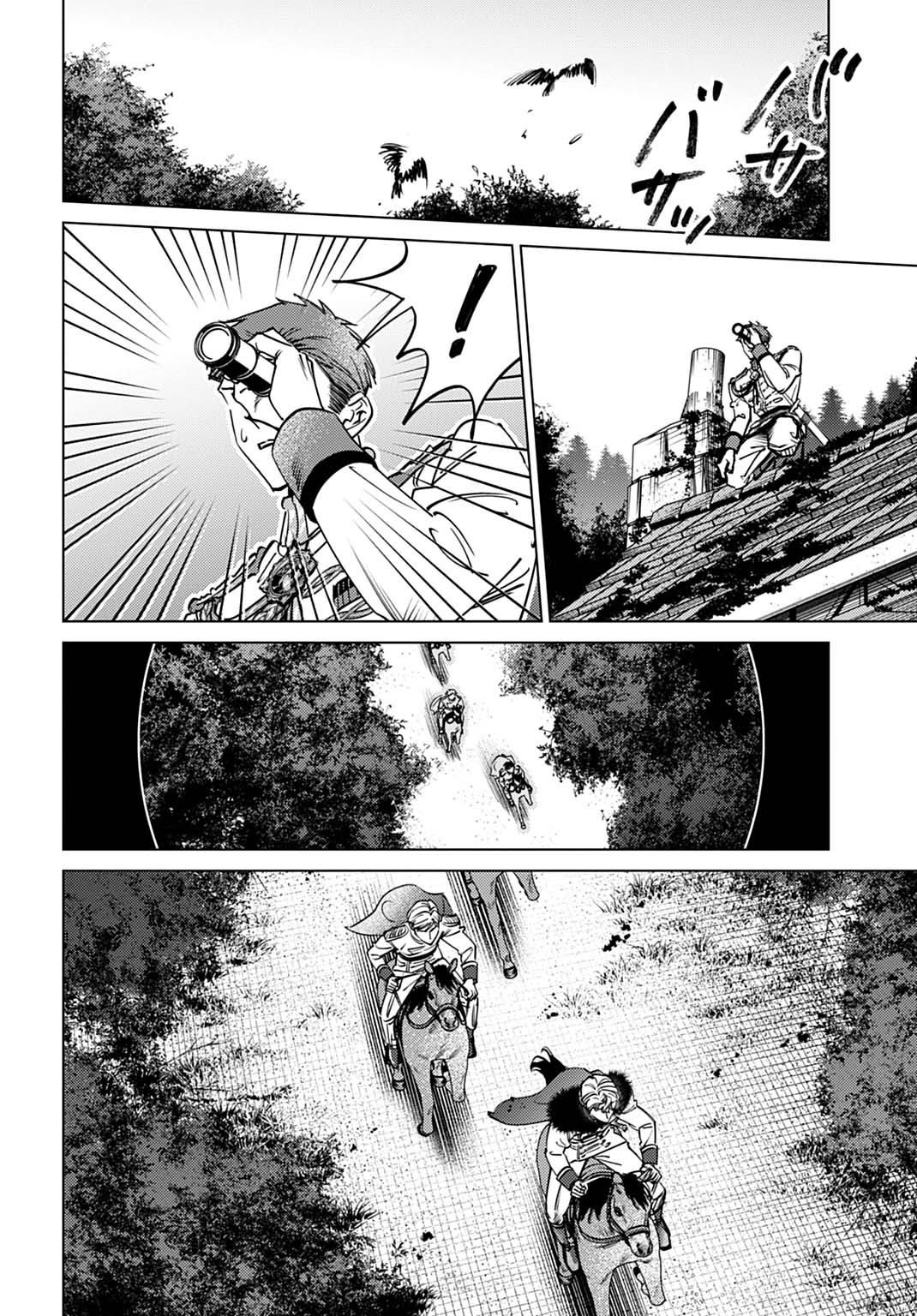 Shi ni Modori no Houseki Hime wa, Nidome no Jinsei wo Ouka suru Chapter 6 28ページ