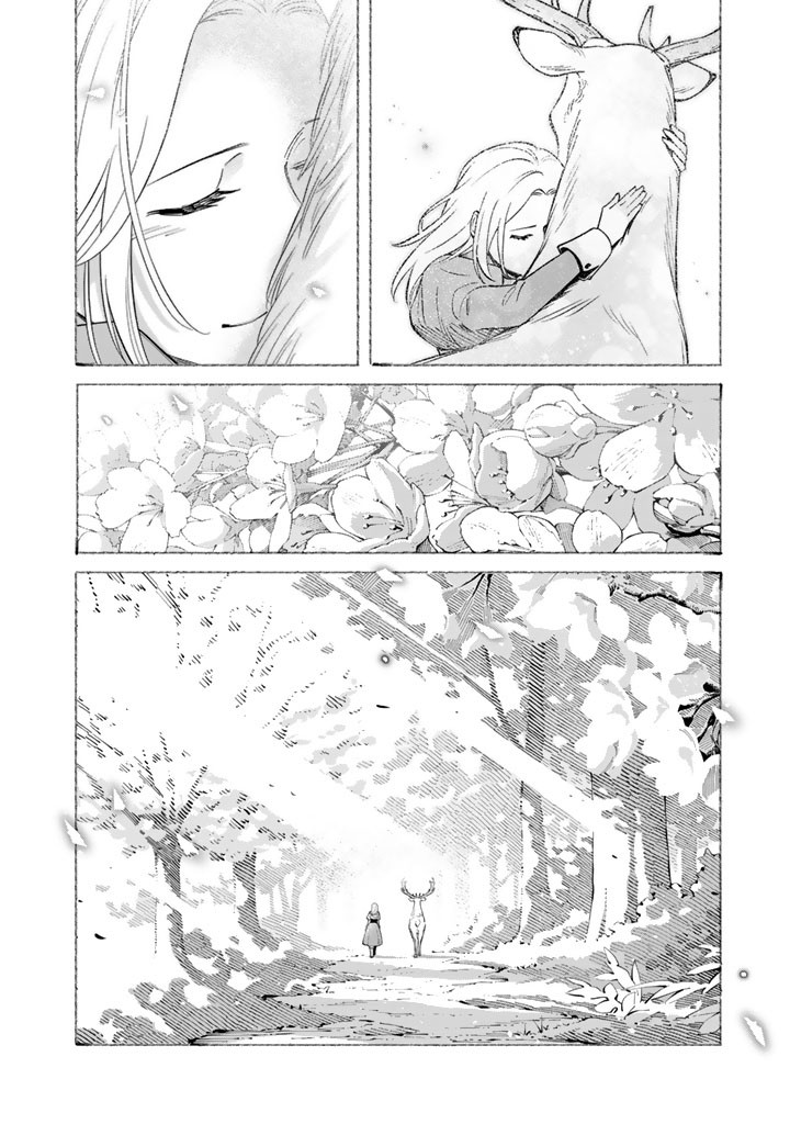 Soup no Mori Chapter 5.2 16ページ