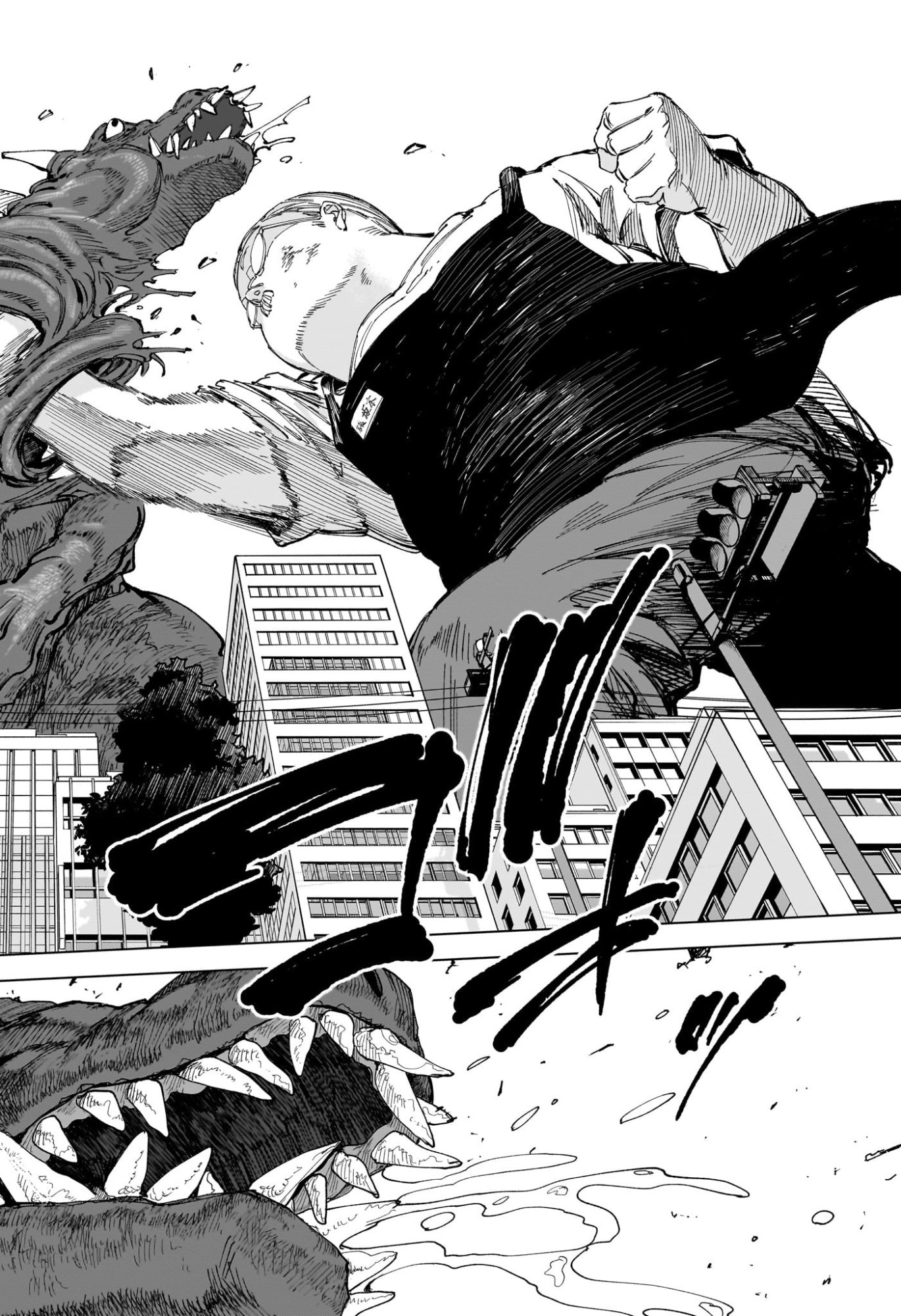 Sakamoto Days Chapter 279 12ページ