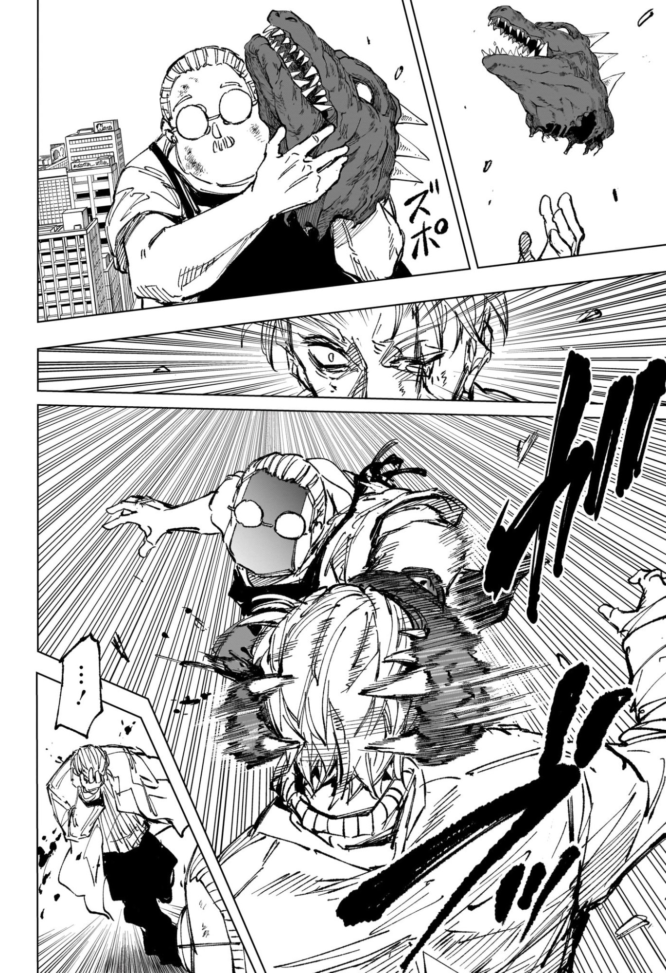Sakamoto Days Chapter 279 14ページ