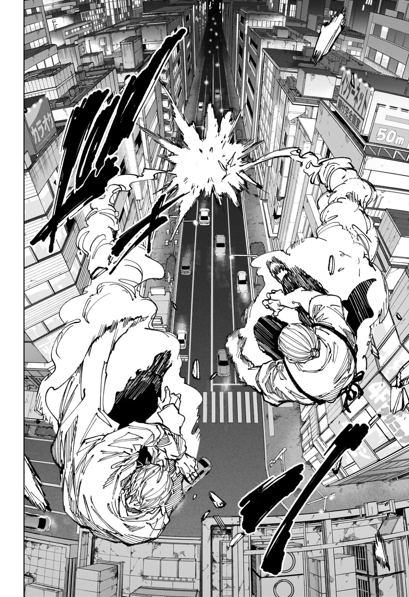 Sakamoto Days Chapter 279 8ページ