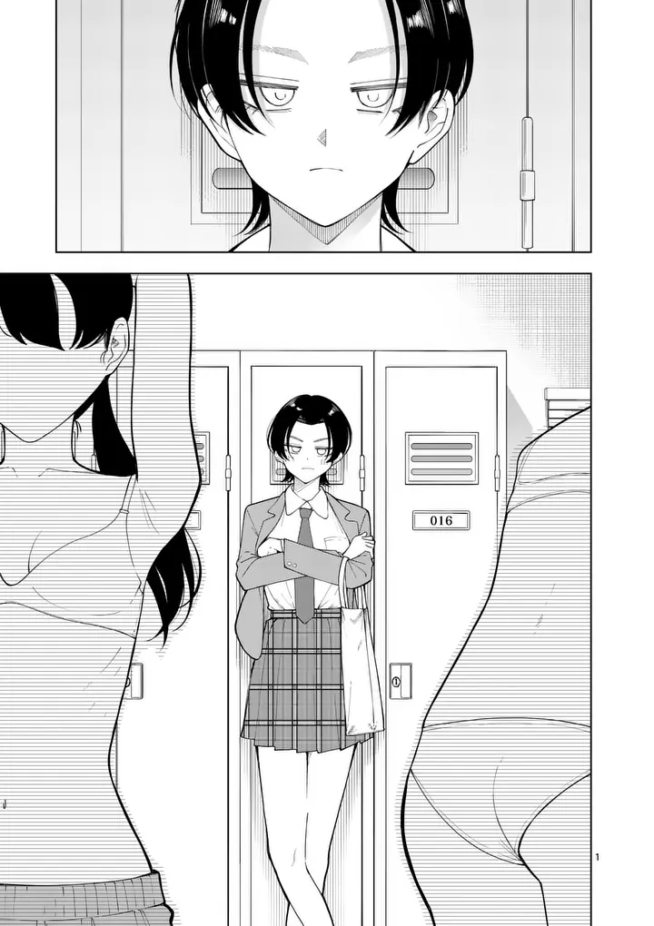 Momiji to Kouyou Chapter 5 1ページ
