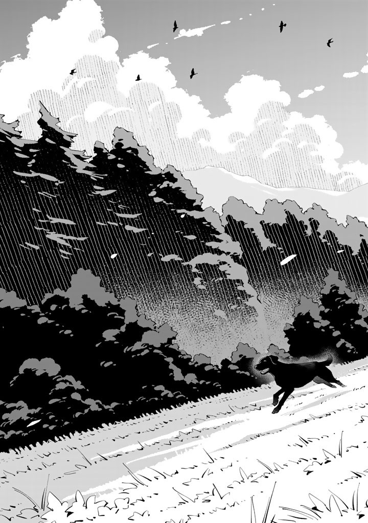 Soup no Mori Chapter 6.1 5ページ