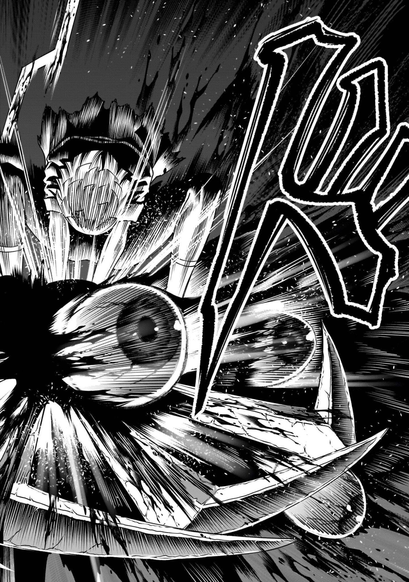 Shadow Season Chapter 4.4 29ページ