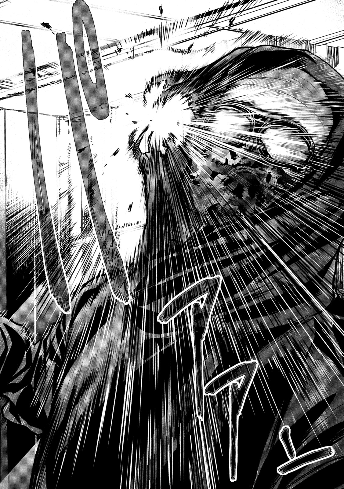 Ari to Hachi Chapter 14 15ページ