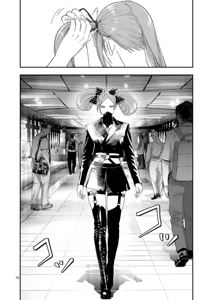 Tataki The Side Hustle Chapter 13 10ページ