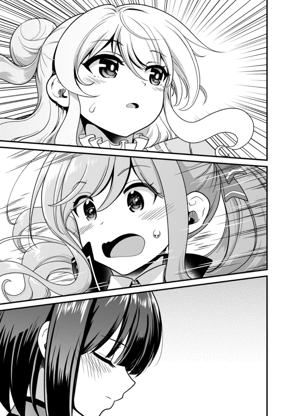 Teinen-go wa Isekai de Taneuma Seikatsu Chapter 8.2 8ページ