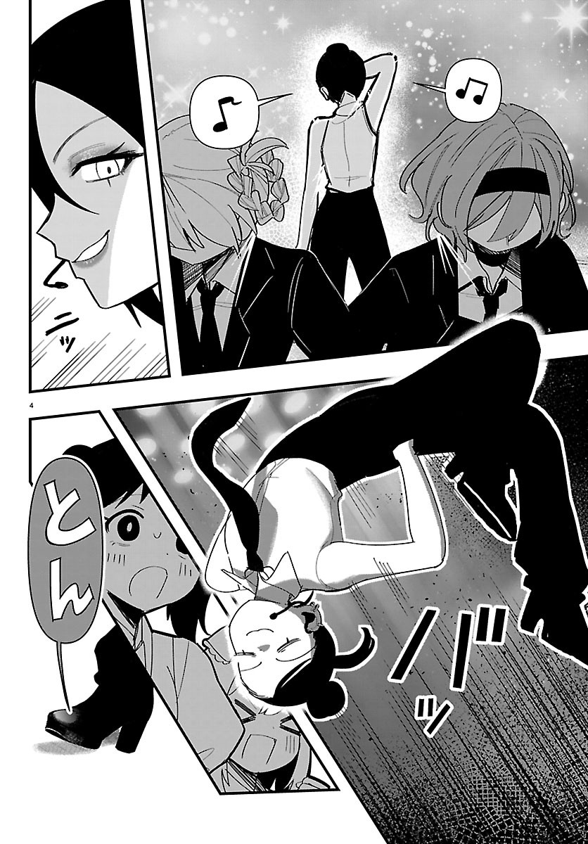 Killer Twinkle: Anti wa Stage ni Agaremasen Chapter 15 4ページ