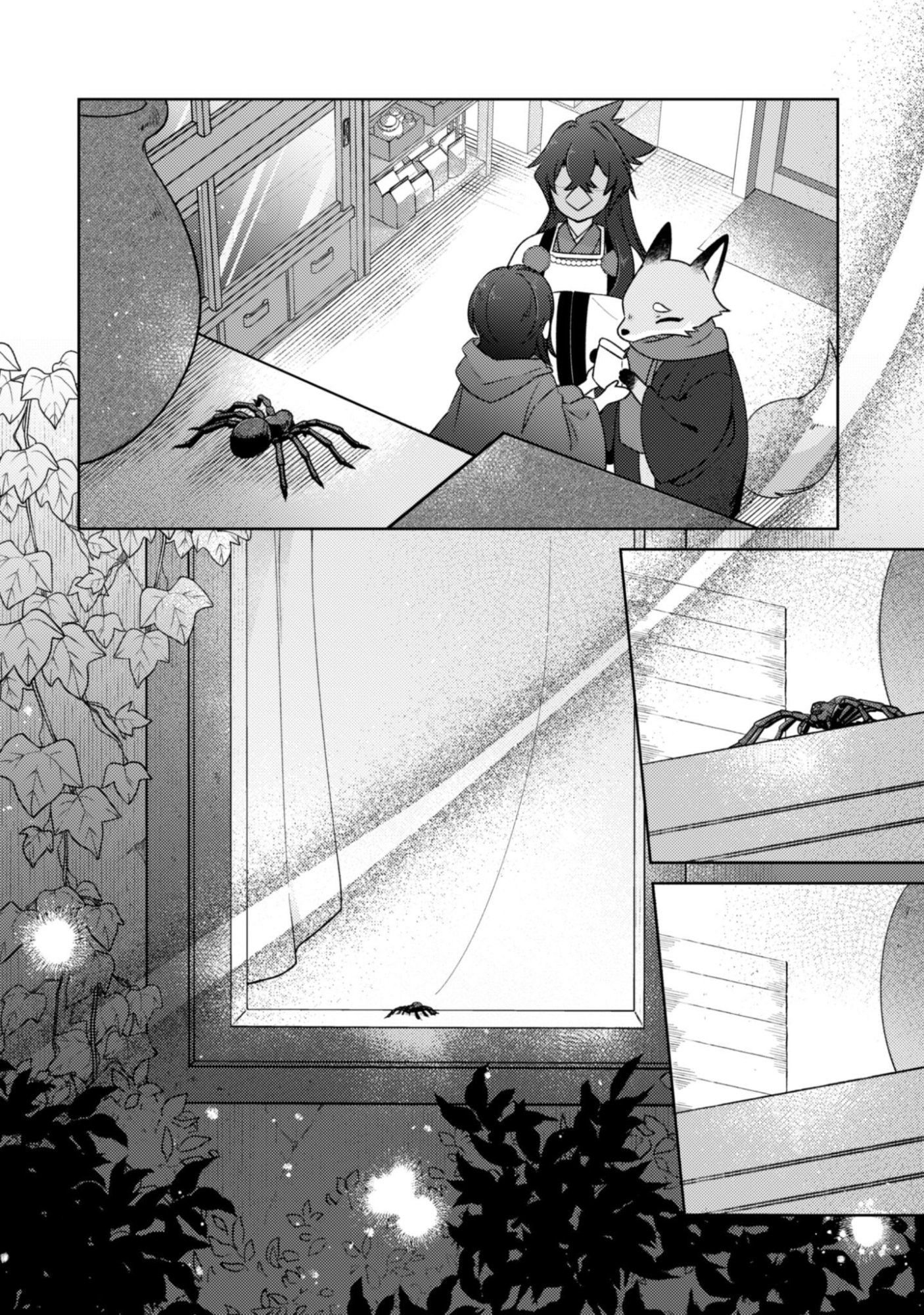 Ochikobore Taimashi no Shohousen Chapter 10.2 12ページ