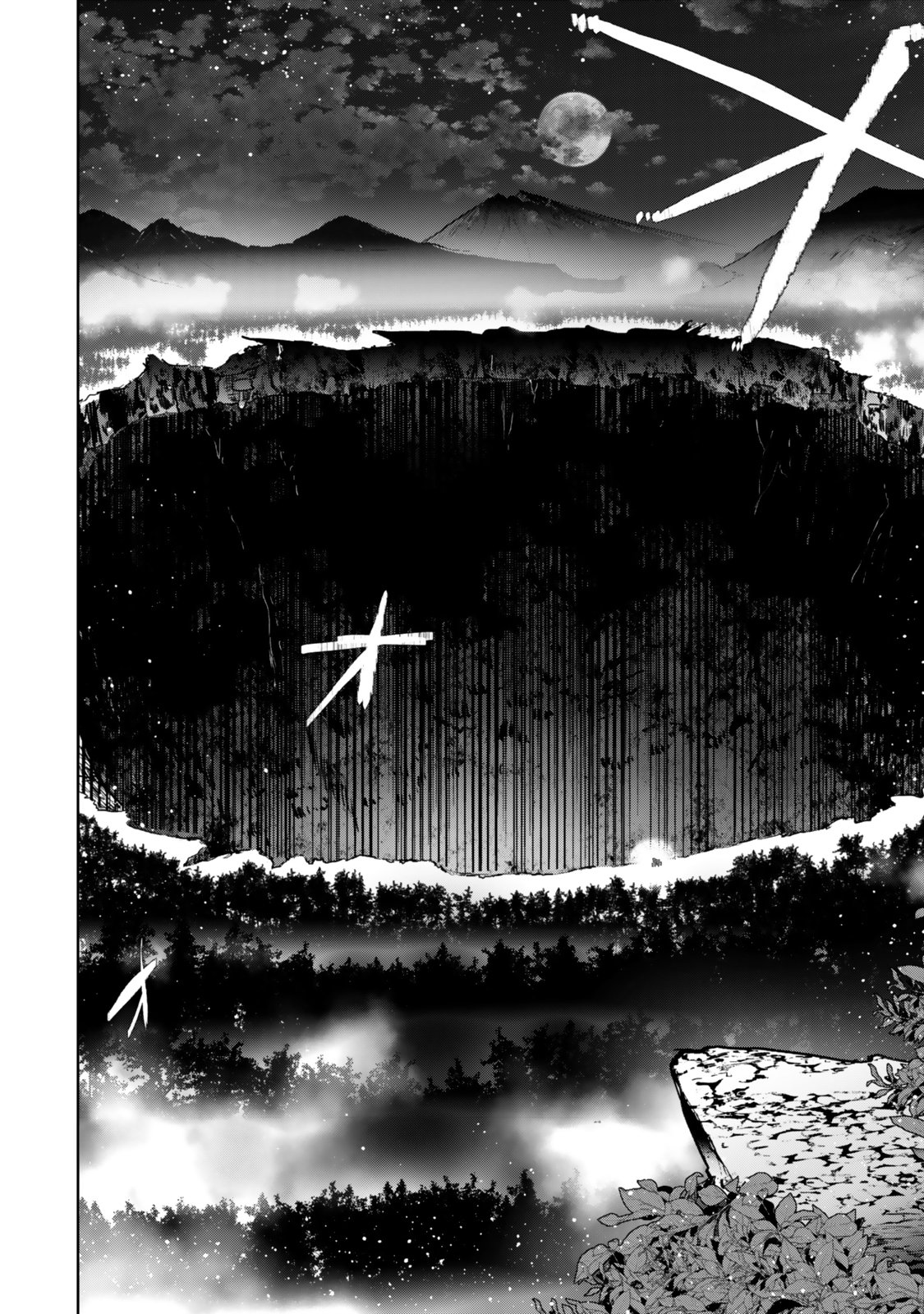 Nakama ni Uragirare Shokei Sareta Necromancer, Undead-ka Shiteita Eiyuu 10000-nin o Sosei shi Saikyou no Oukoku o Tsukuri Fukushuu o Kaishi Suru Chapter 1 16ページ