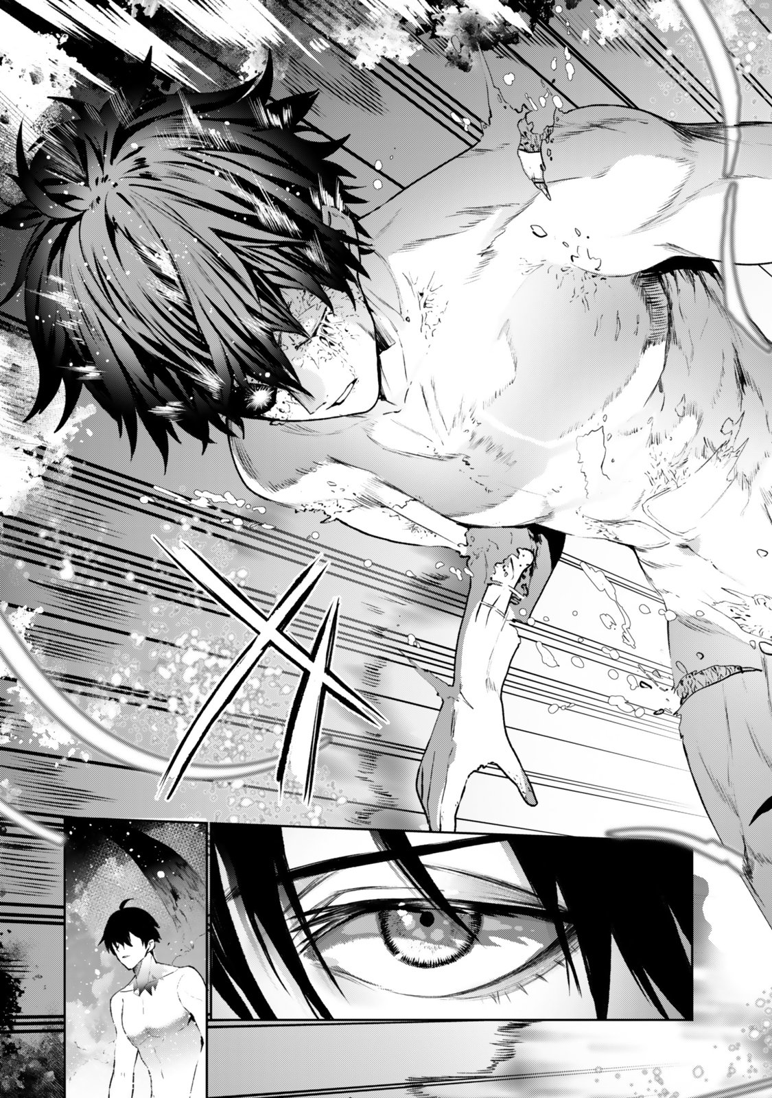 Nakama ni Uragirare Shokei Sareta Necromancer, Undead-ka Shiteita Eiyuu 10000-nin o Sosei shi Saikyou no Oukoku o Tsukuri Fukushuu o Kaishi Suru Chapter 1 27ページ