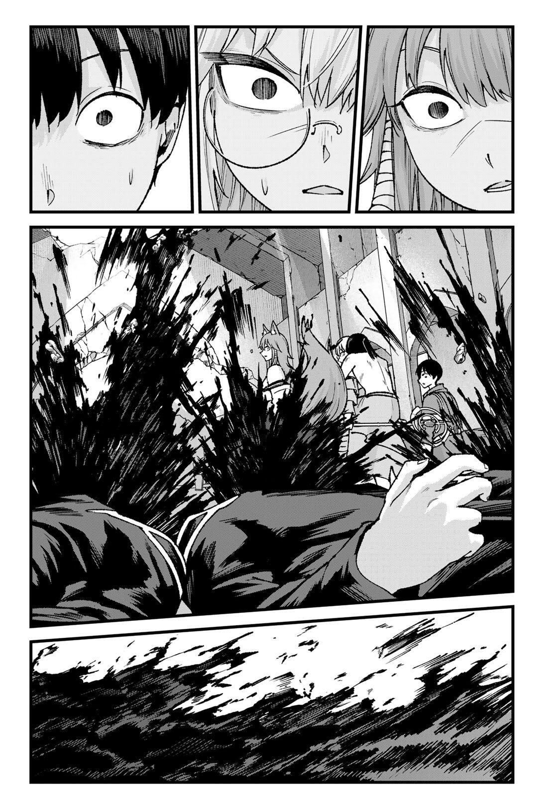 Ichioku Nen Shugyo no Mujikaku Kensei Chapter 15 15ページ