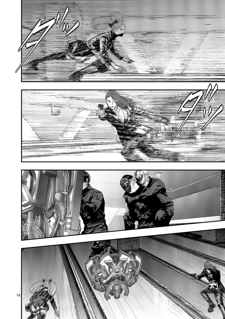 Tataki The Side Hustle Chapter 15 16ページ