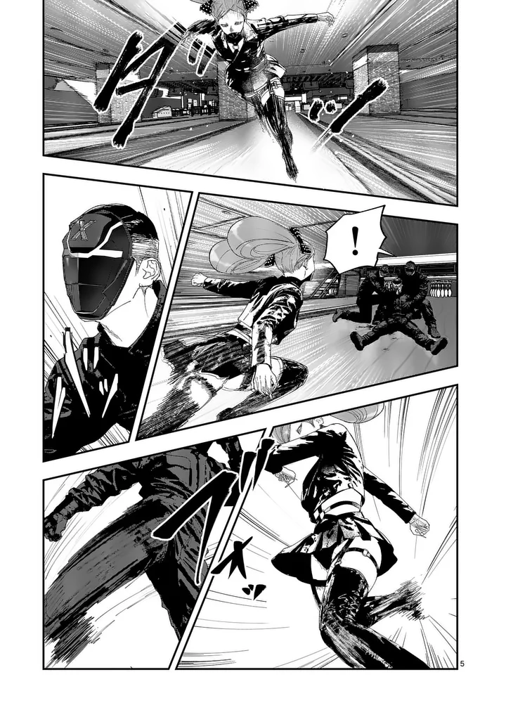 Tataki The Side Hustle Chapter 15 5ページ
