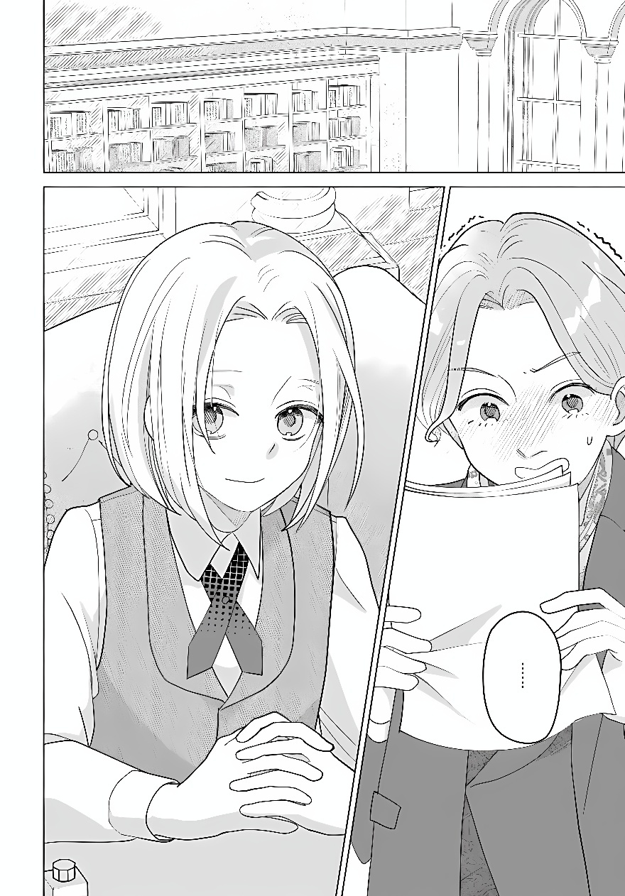 Shokei Sareta Seijo desu ga Koujo ni Tensei shite Onii-sama-tachi ni Dekiai Sareteimasu Chapter 2 16ページ