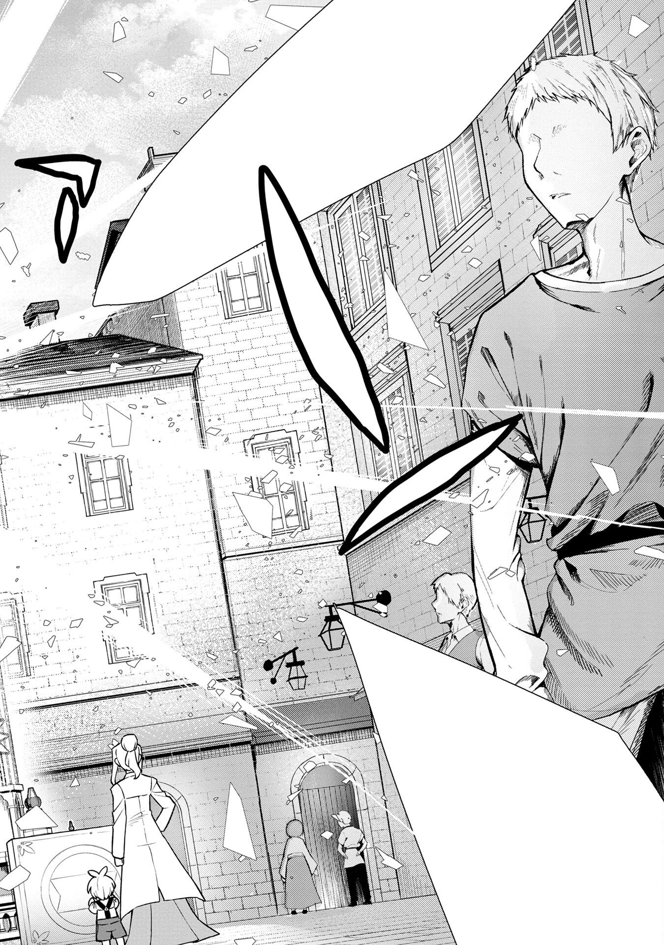 Ossan (3-sai) no Bouken. Isekai de 3-sai-ji ni Natta noni, Easy Mode dewa Arimasen deshita! Chapter 1 30ページ