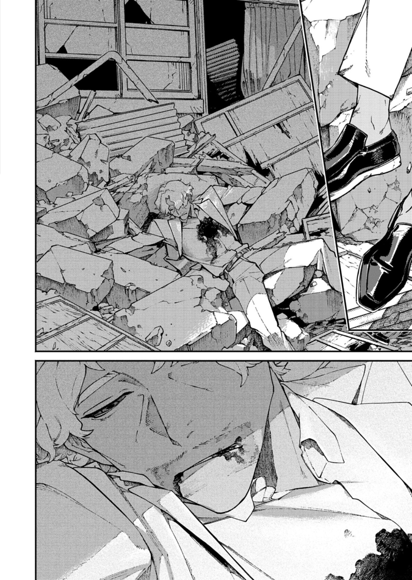 Sakka Keiji Busujima Chapter 3 12ページ