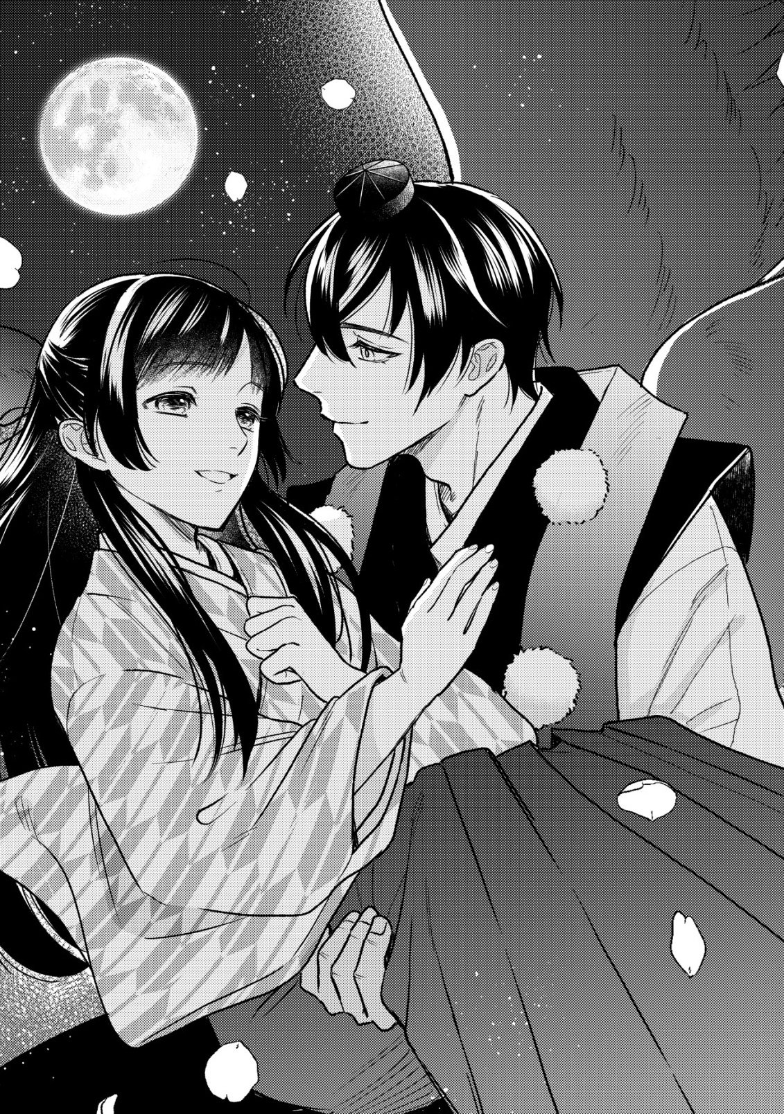 Sakura no Yomeiri - Taishou Ayakashi Dekiai Kitan Chapter 1 3ページ