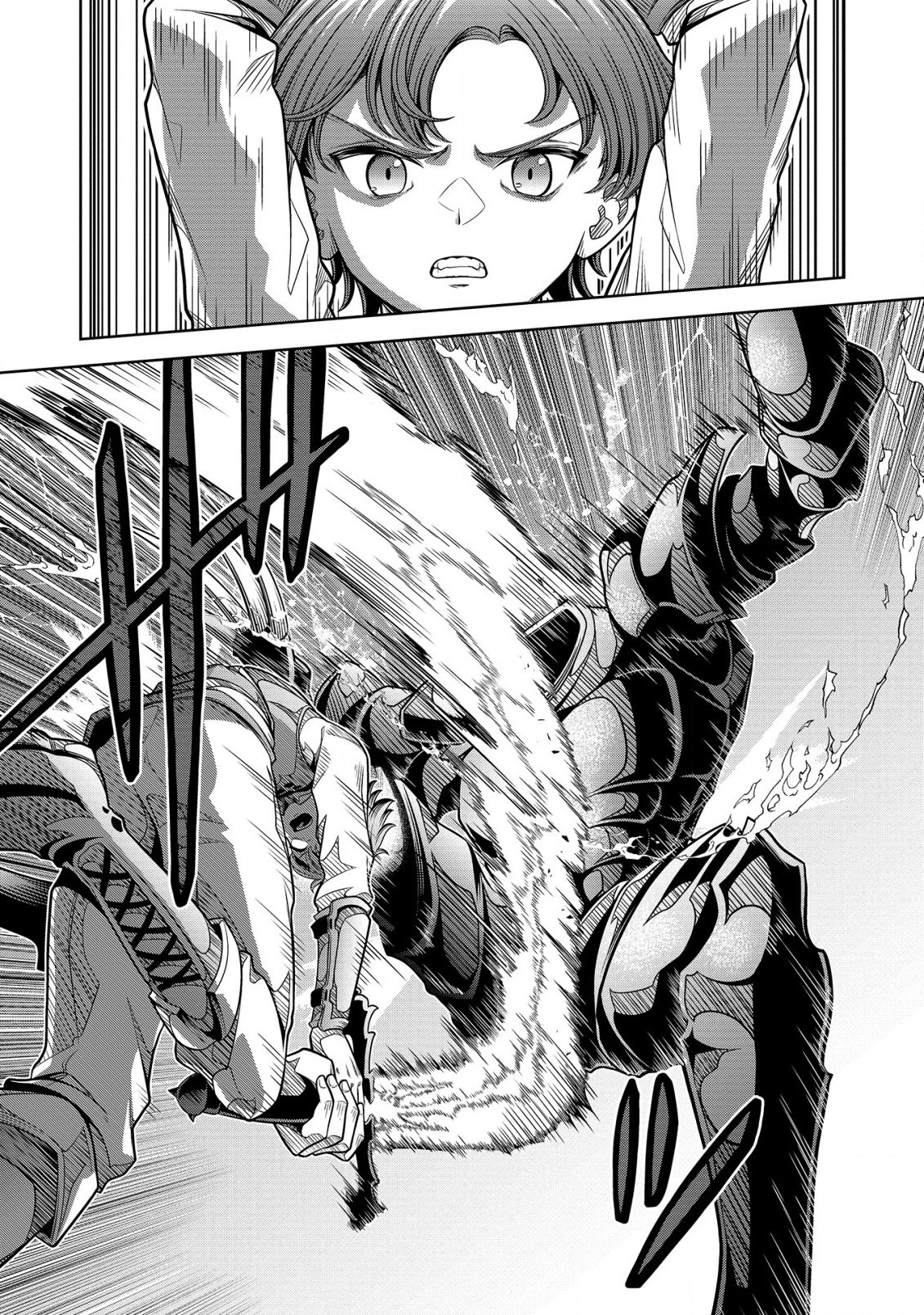 Seiken no Loan ga Kaesemasen! Chapter 1 33ページ