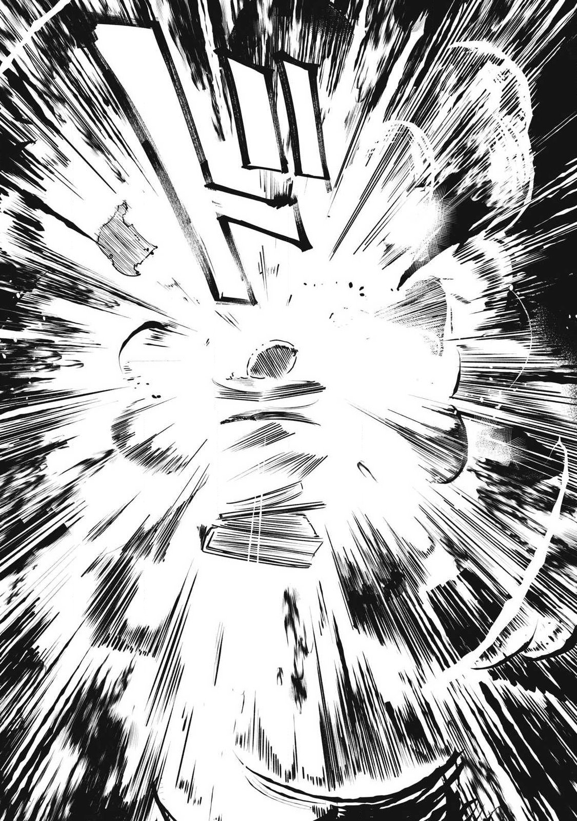 Soshite Kuchibiru ni Chi ga Nijimu Chapter 1 34ページ