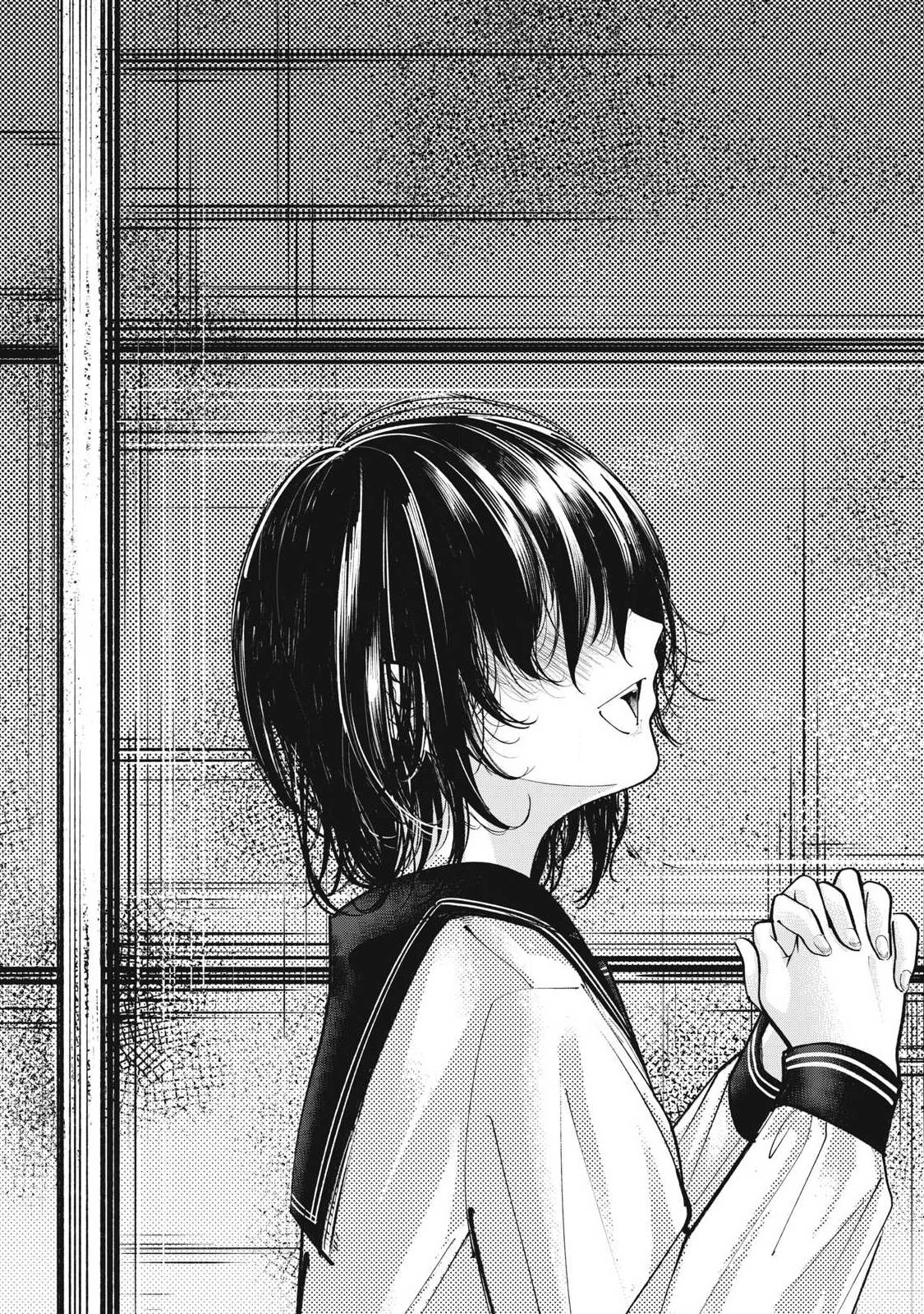 Soshite Kuchibiru ni Chi ga Nijimu Chapter 2 13ページ