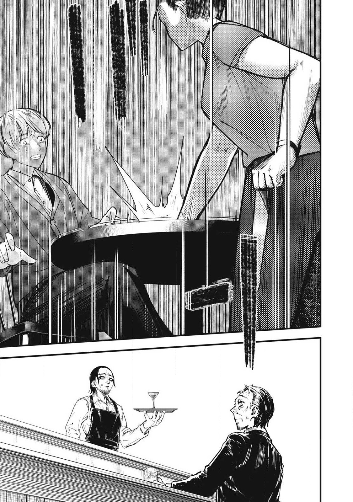 Soshite Kuchibiru ni Chi ga Nijimu Chapter 5 19ページ