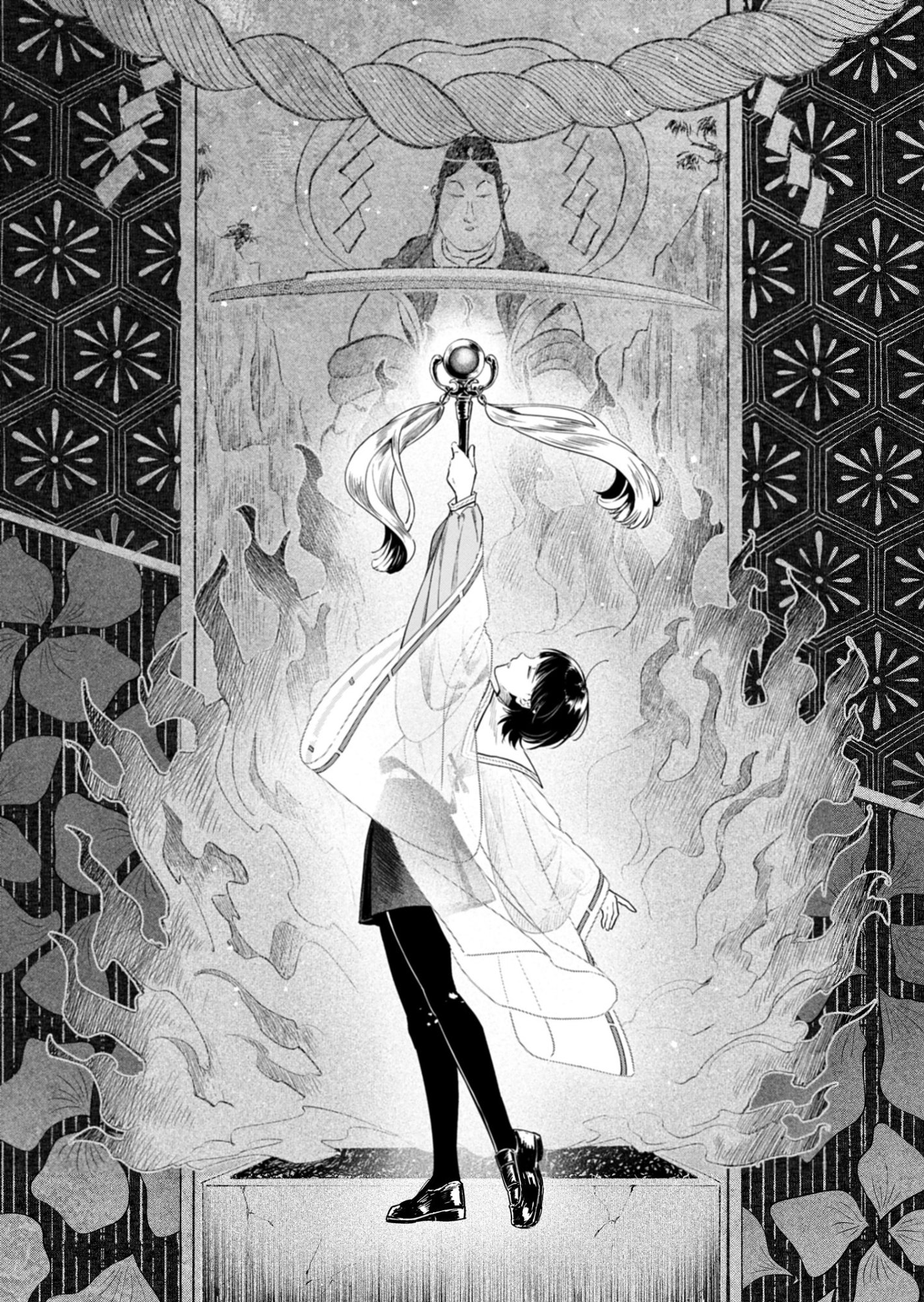 Tatara no Utahime - Ouka Otomecho Chapter 1 18ページ