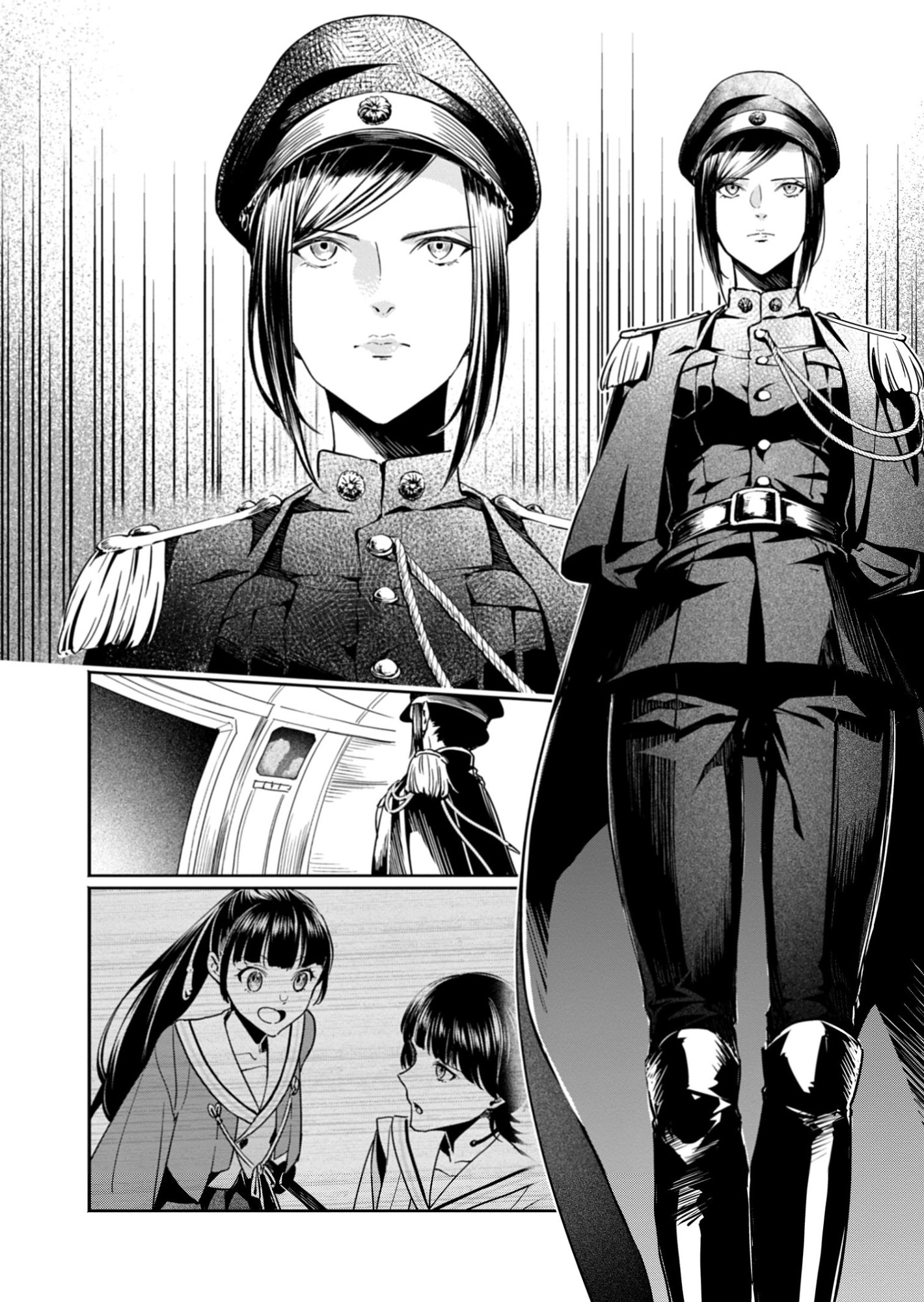 Tatara no Utahime - Ouka Otomecho Chapter 1 30ページ