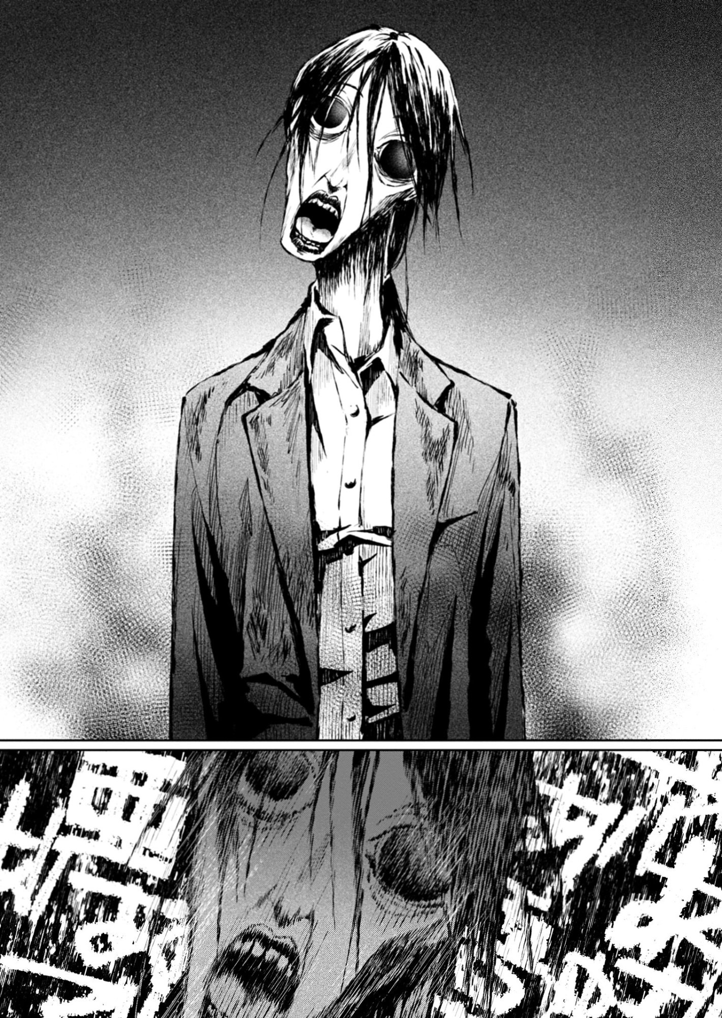 Tatara no Utahime - Ouka Otomecho Chapter 1 8ページ