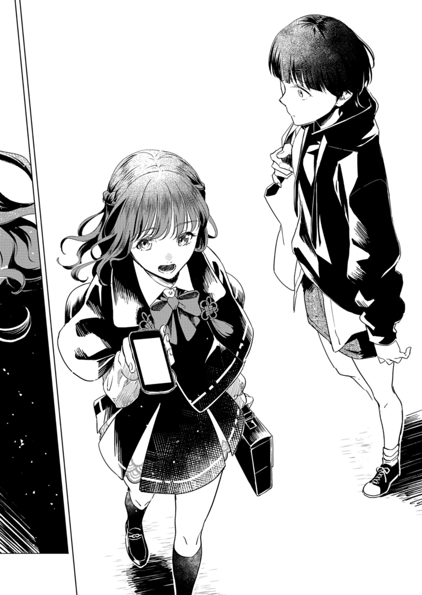 Tatara no Utahime - Ouka Otomecho Chapter 2 6ページ