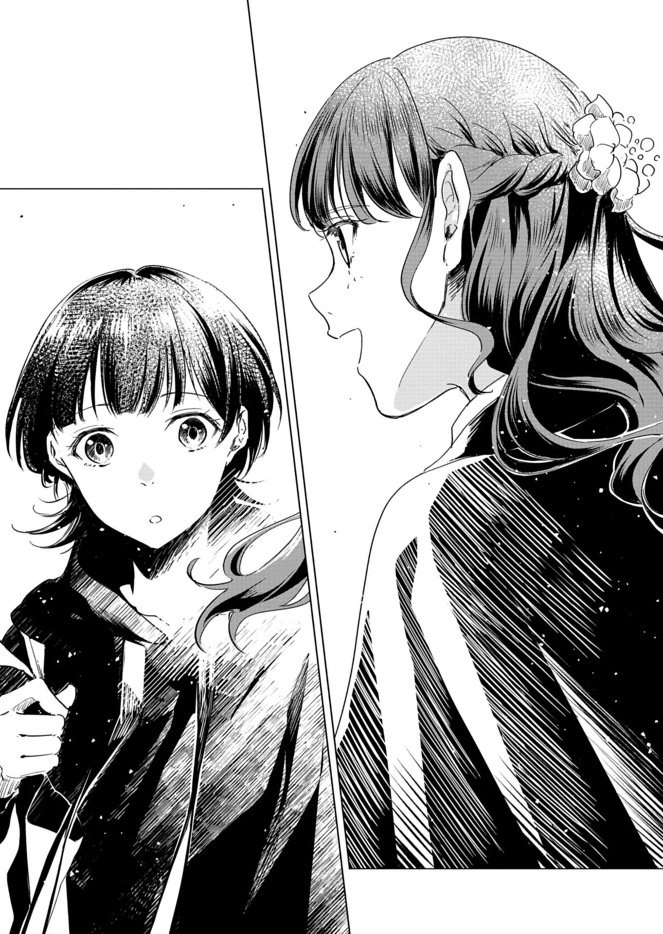 Tatara no Utahime - Ouka Otomecho Chapter 2 7ページ