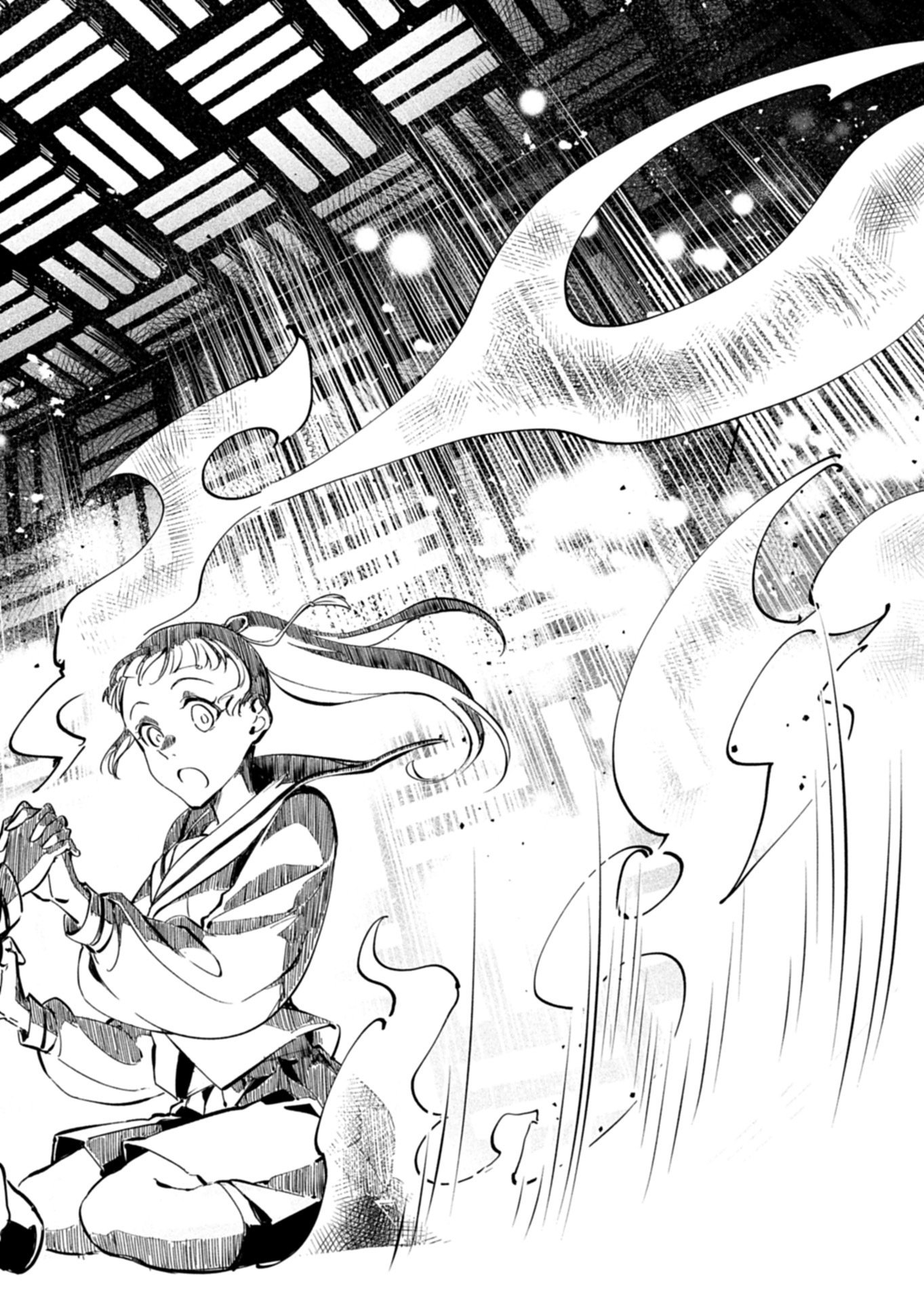 Tatara no Utahime - Ouka Otomecho Chapter 3.2 16ページ
