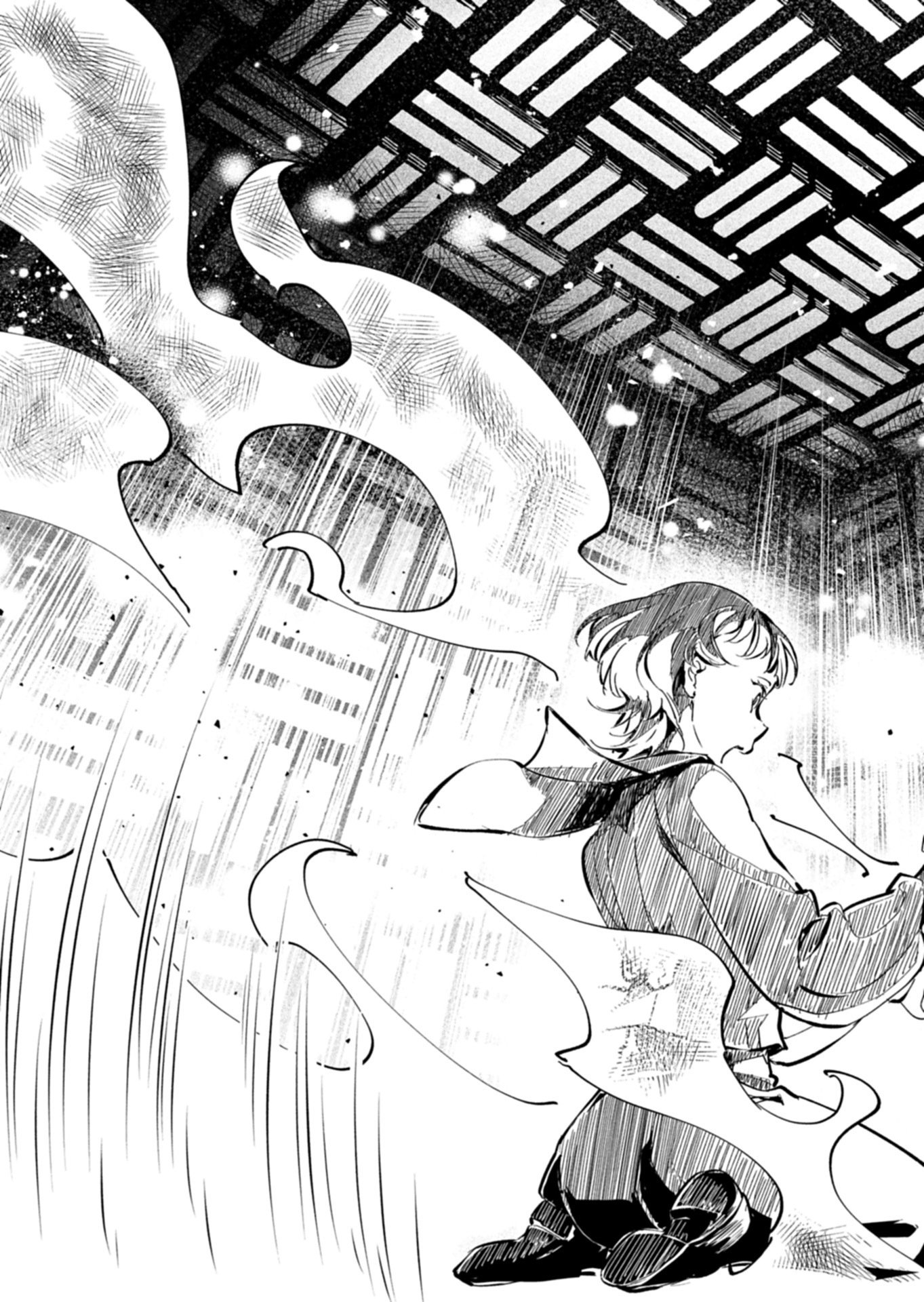 Tatara no Utahime - Ouka Otomecho Chapter 3.2 17ページ