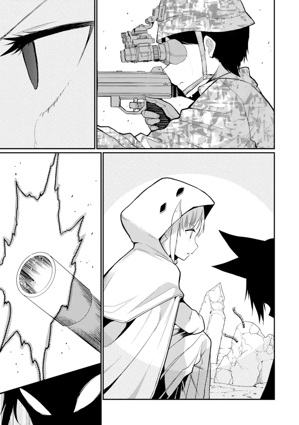 Hoshokusha Kei Mahou Shoujo Chapter 24.1 7ページ